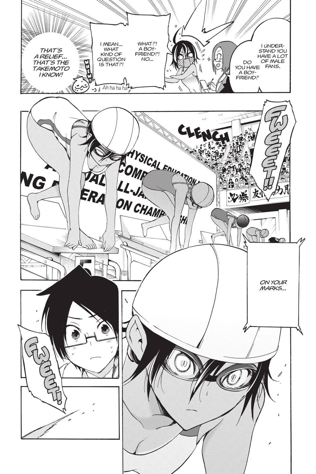 We Never Learn Chapter 42 - Page 6