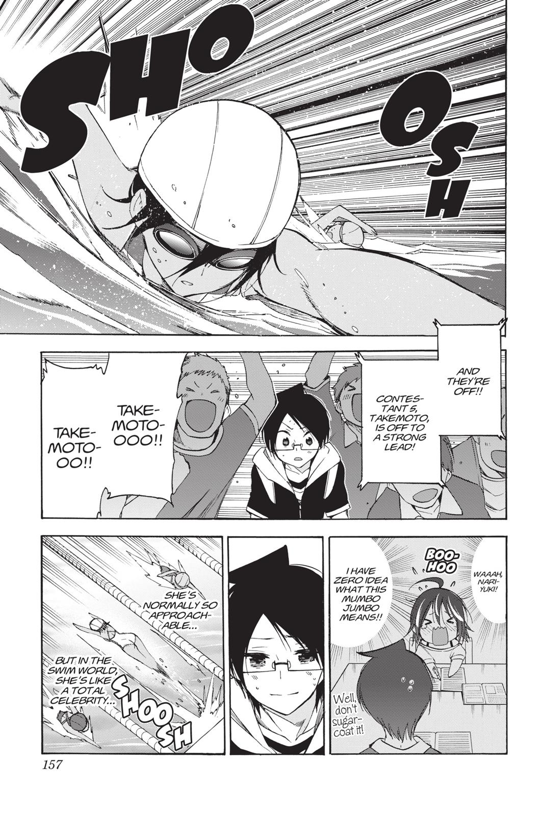We Never Learn Chapter 42 - Page 7
