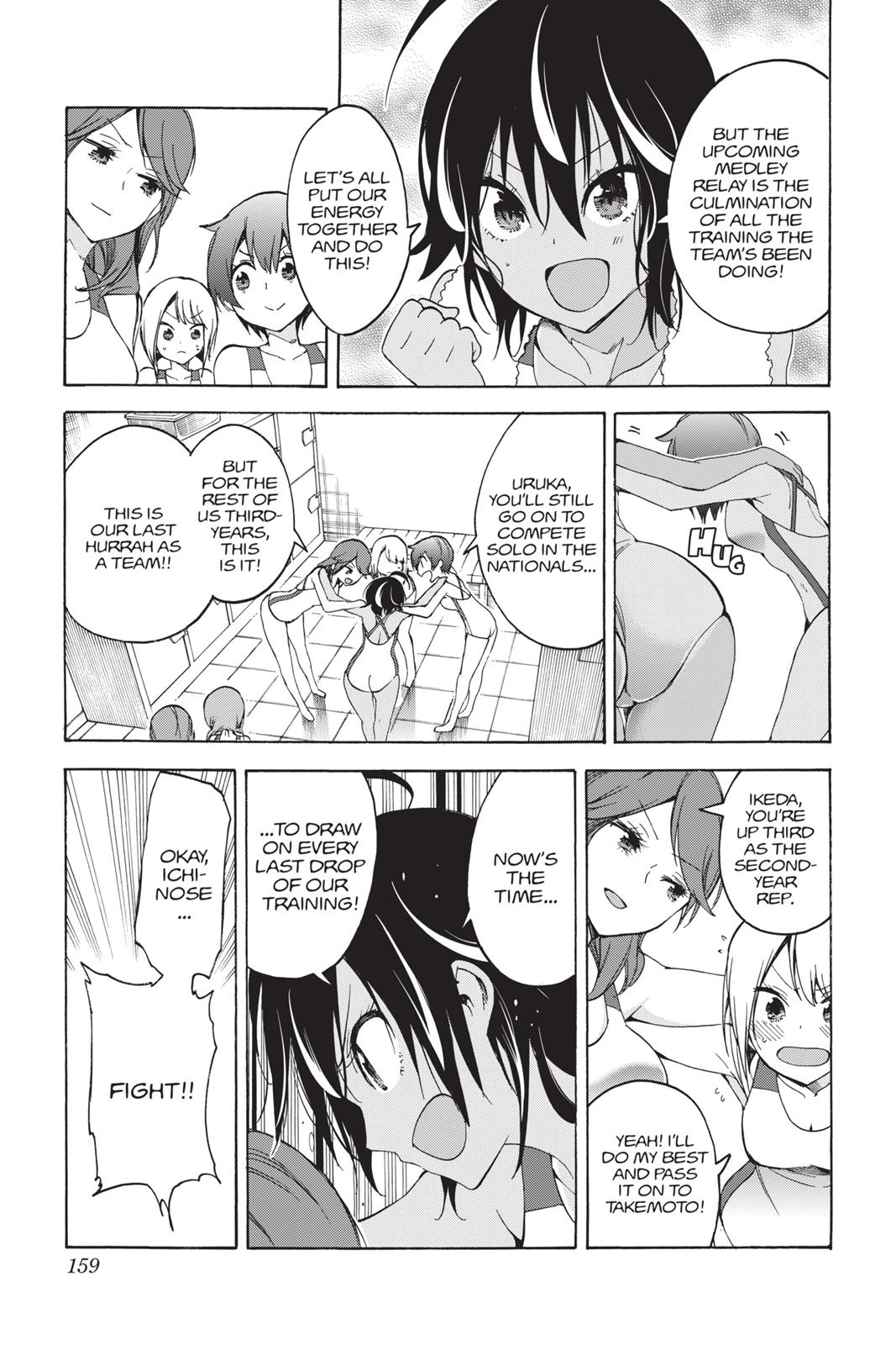 We Never Learn Chapter 42 - Page 9