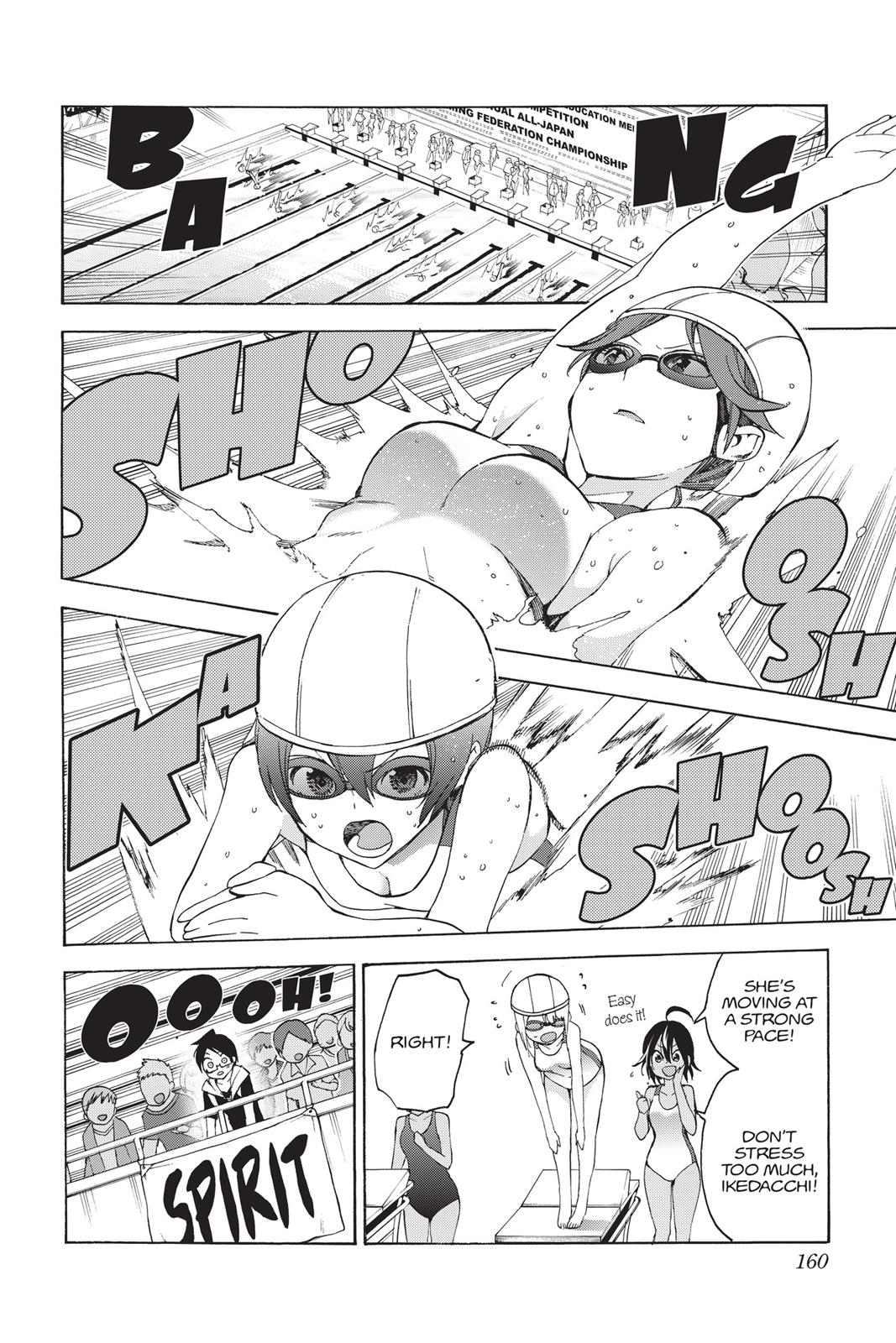 We Never Learn Chapter 42 - Page 10