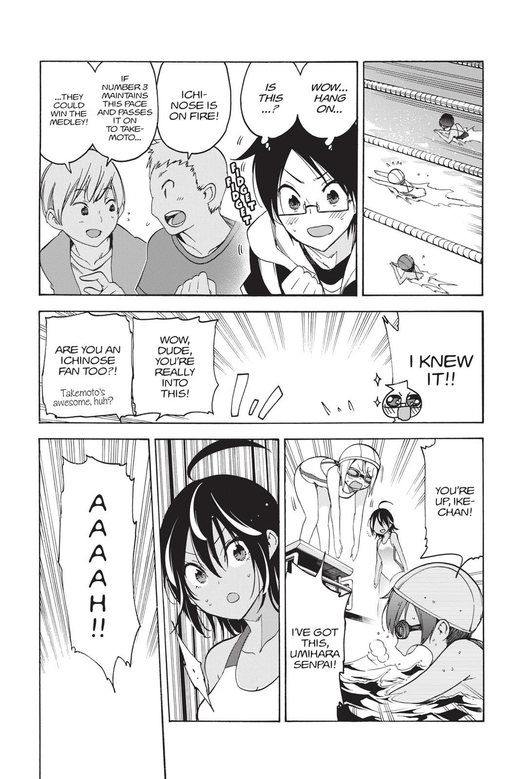We Never Learn Chapter 42 - Page 11