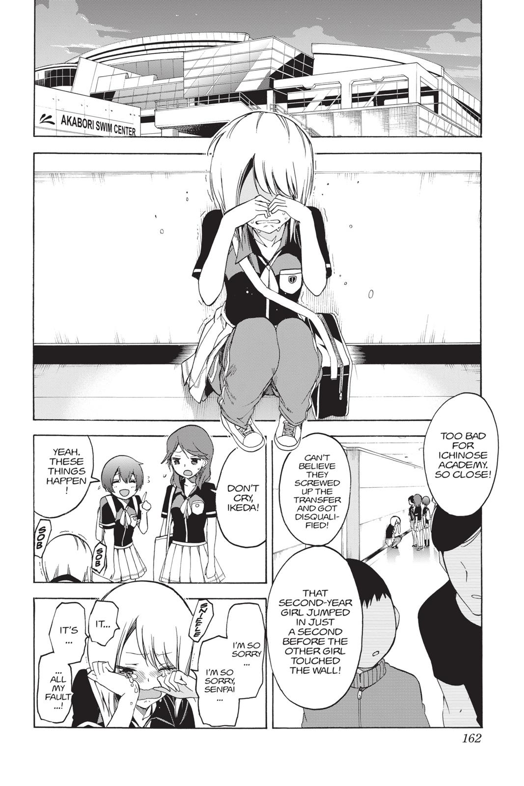 We Never Learn Chapter 42 - Page 12