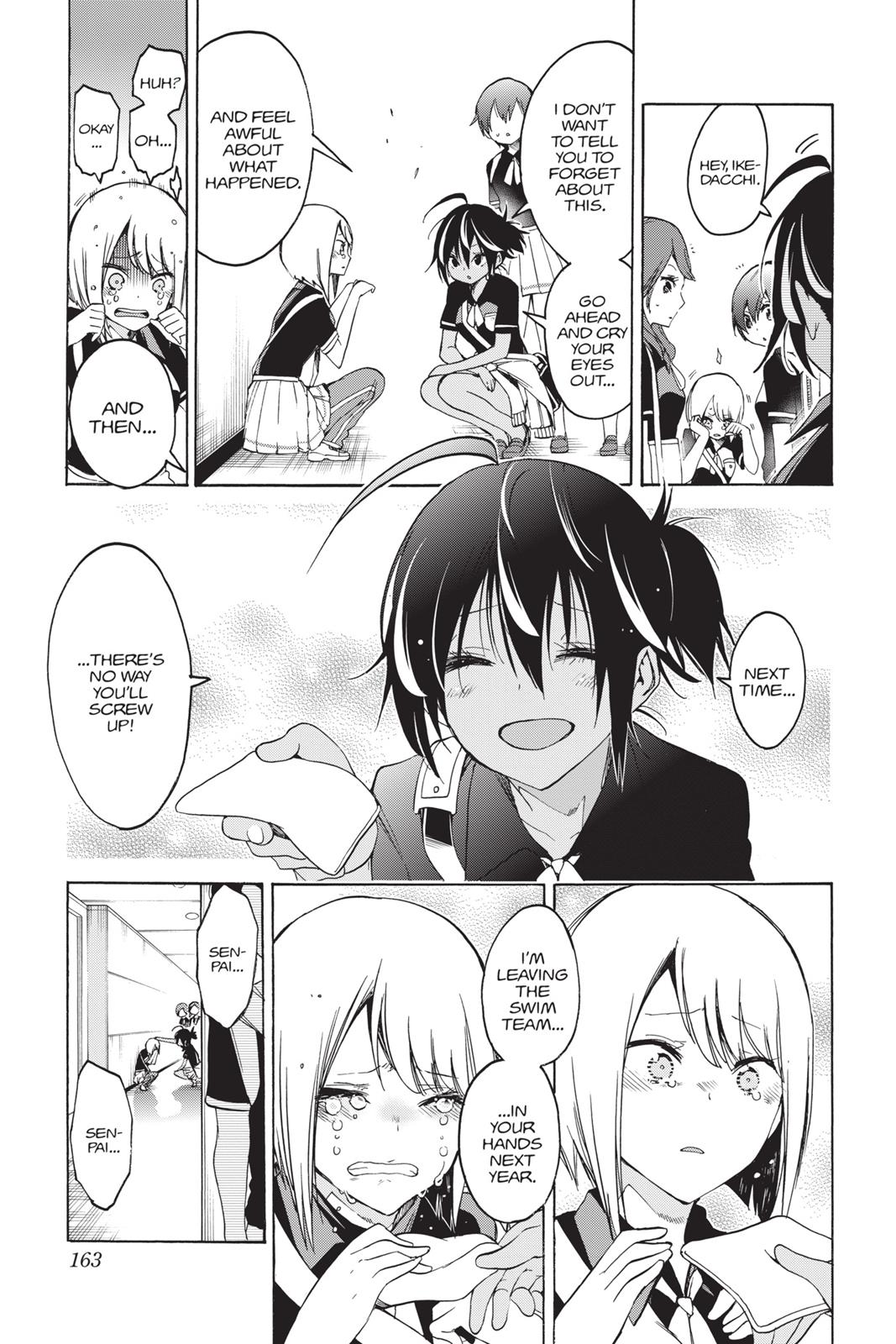 We Never Learn Chapter 42 - Page 13