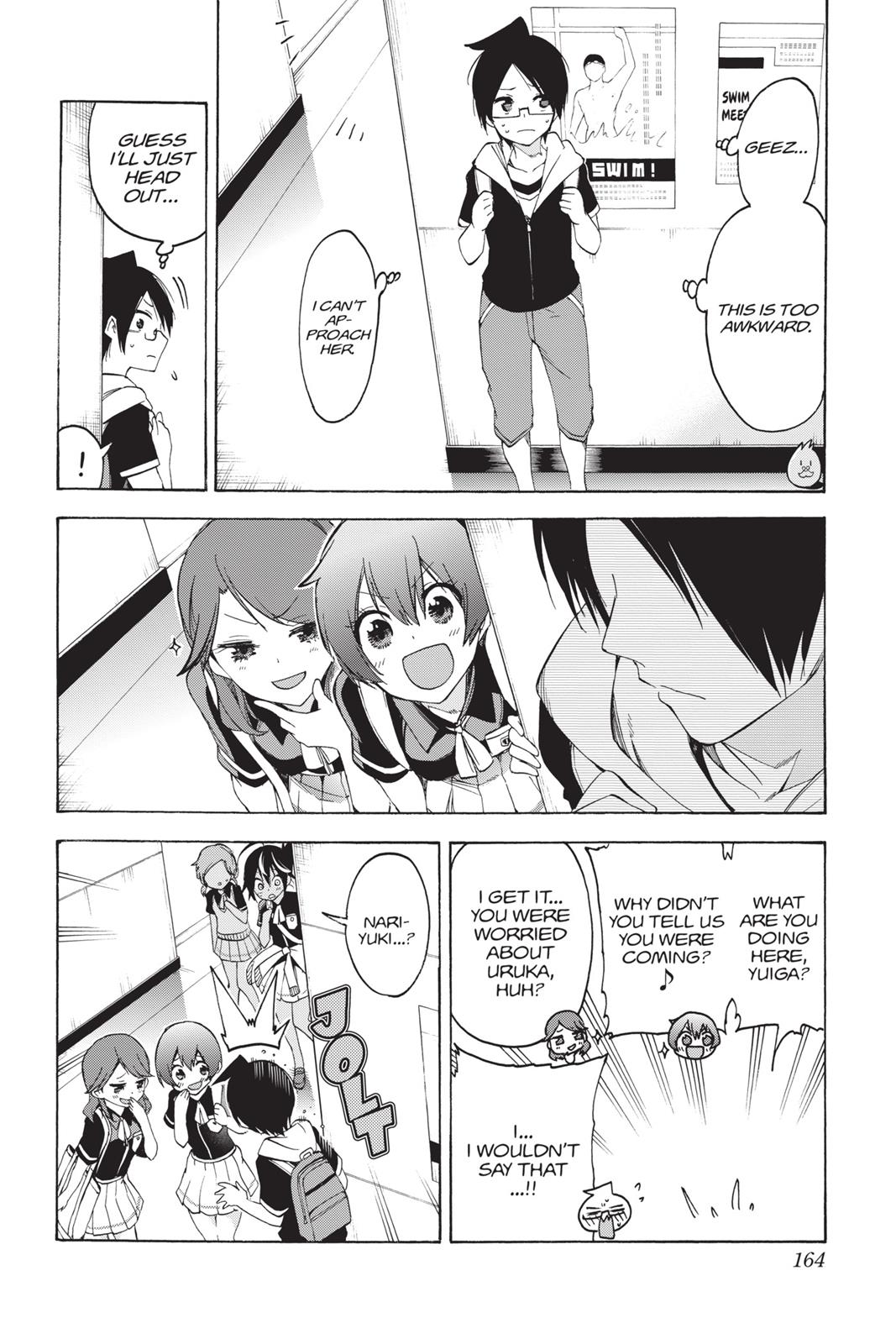 We Never Learn Chapter 42 - Page 14