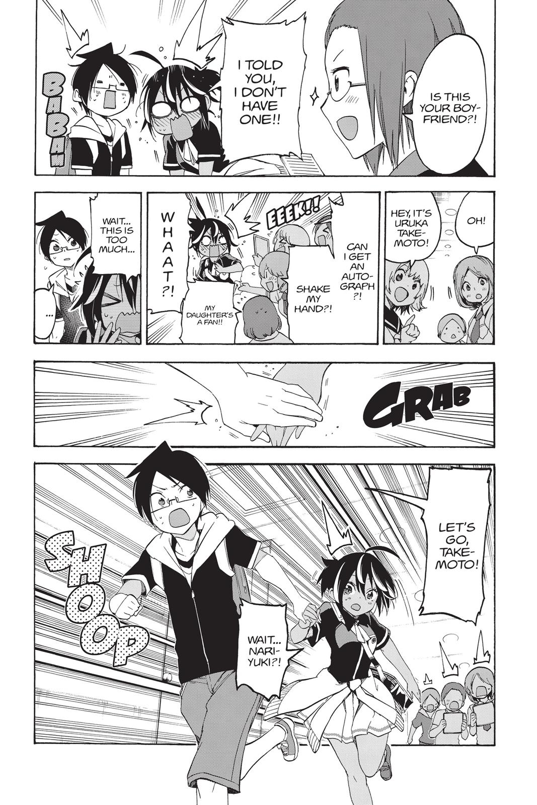 We Never Learn Chapter 42 - Page 16
