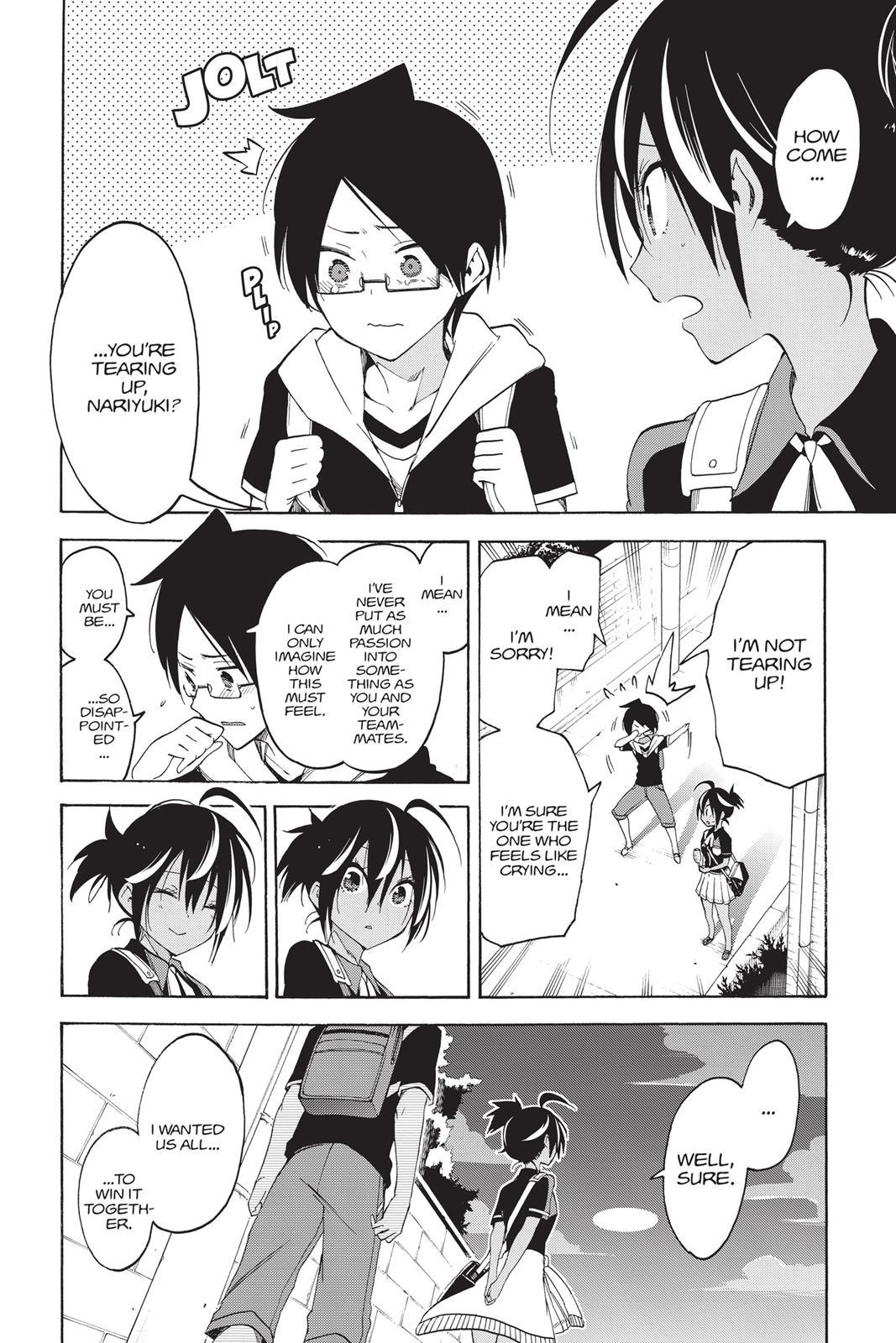 We Never Learn Chapter 42 - Page 18