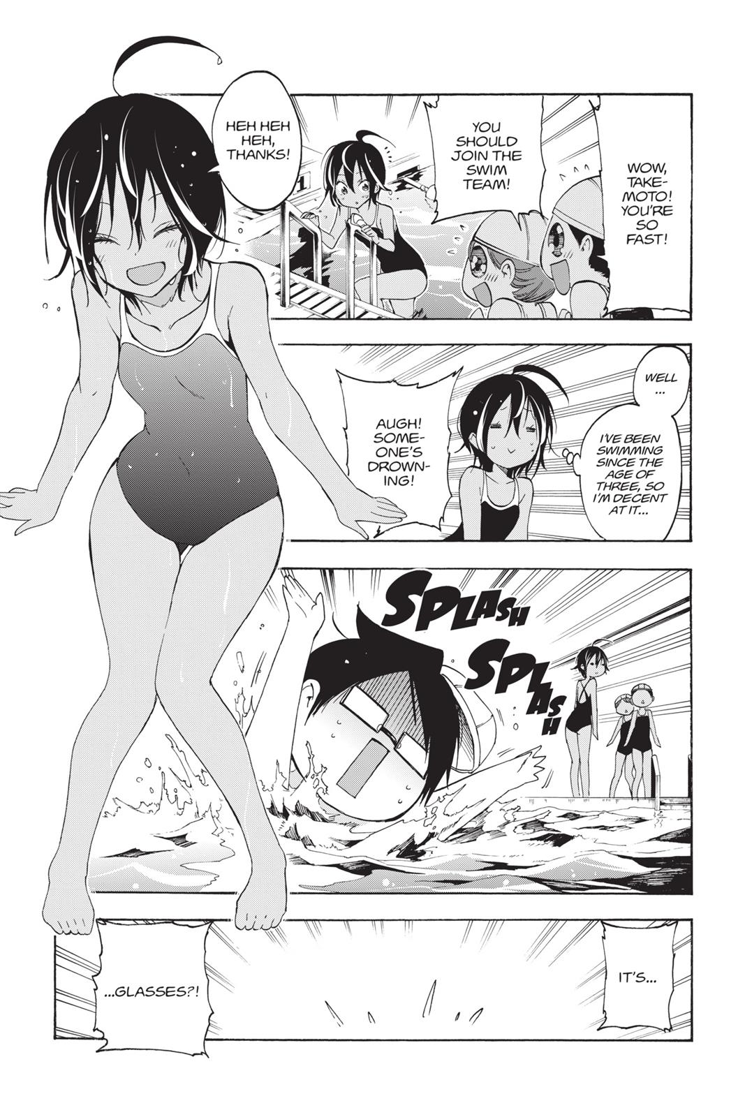 We Never Learn Chapter 42 - Page 25