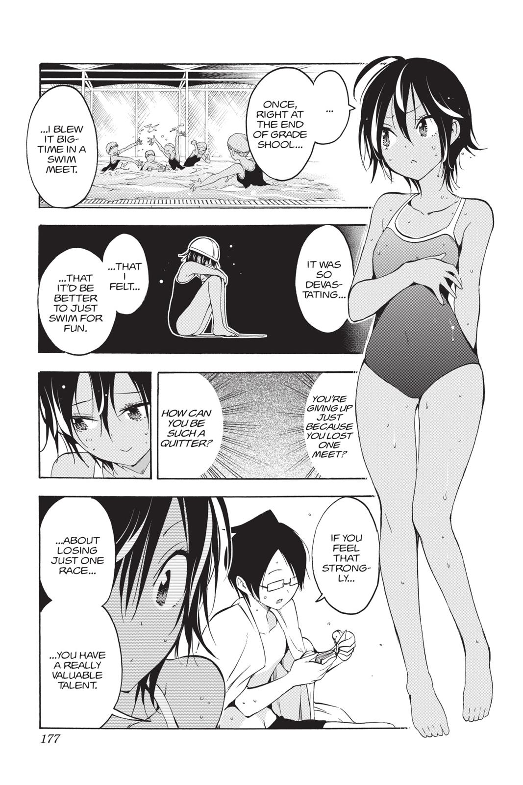 We Never Learn Chapter 42 - Page 27
