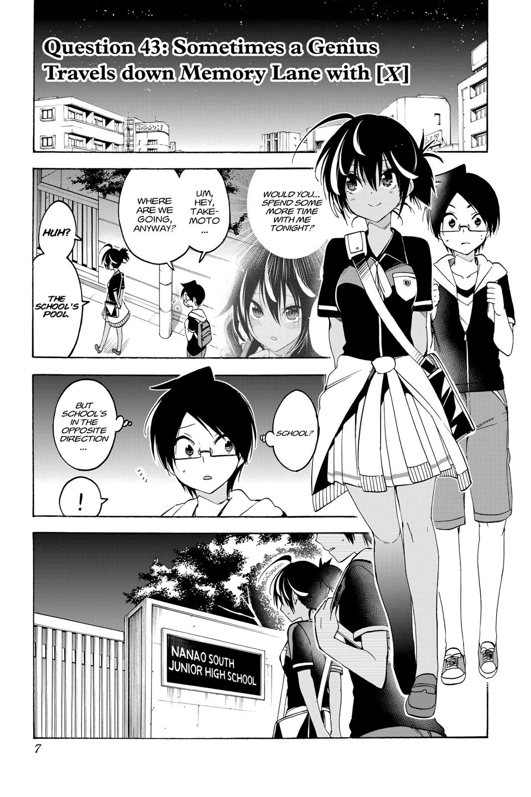 We Never Learn Chapter 43 - Page 7