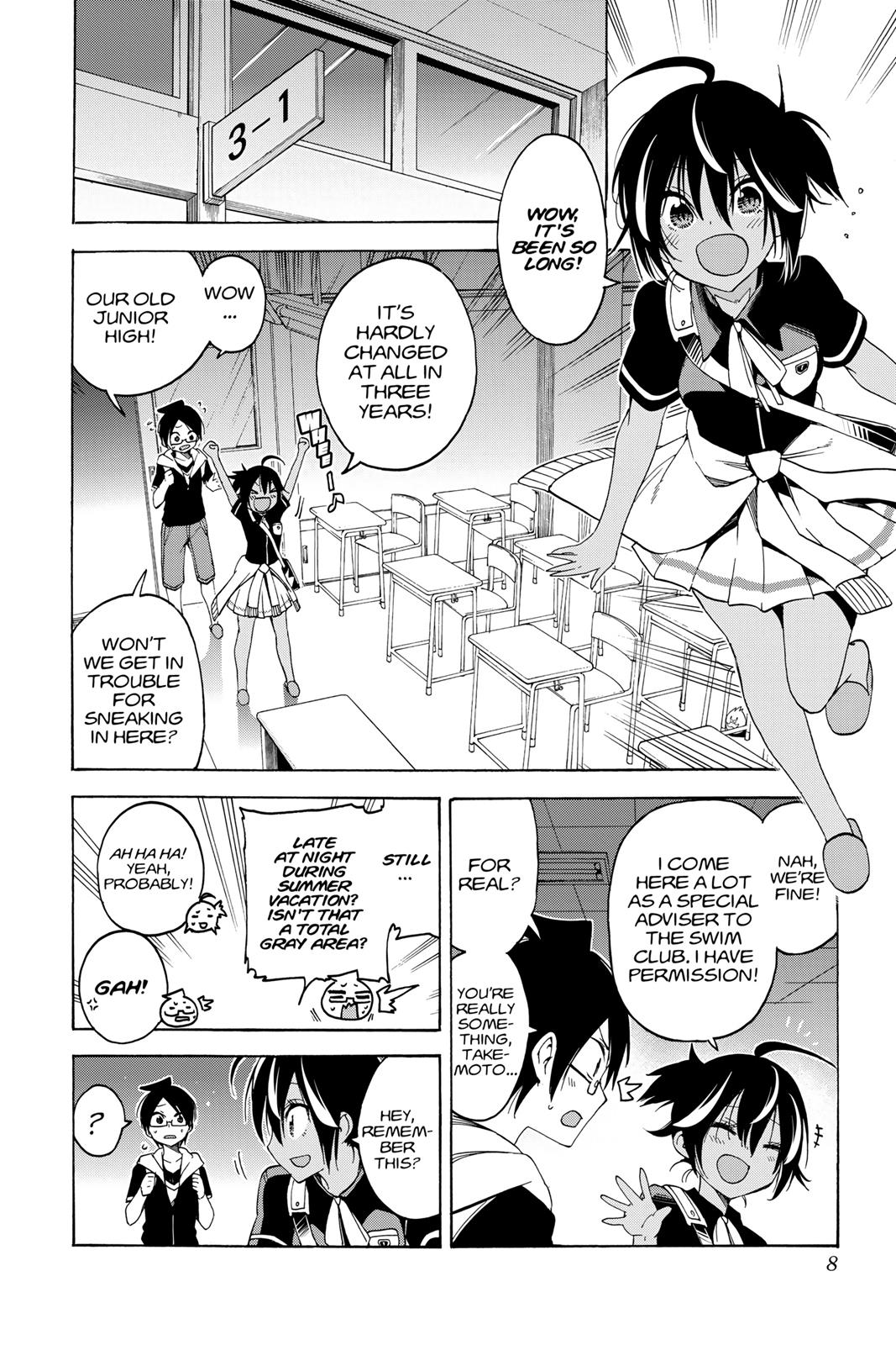 We Never Learn Chapter 43 - Page 8