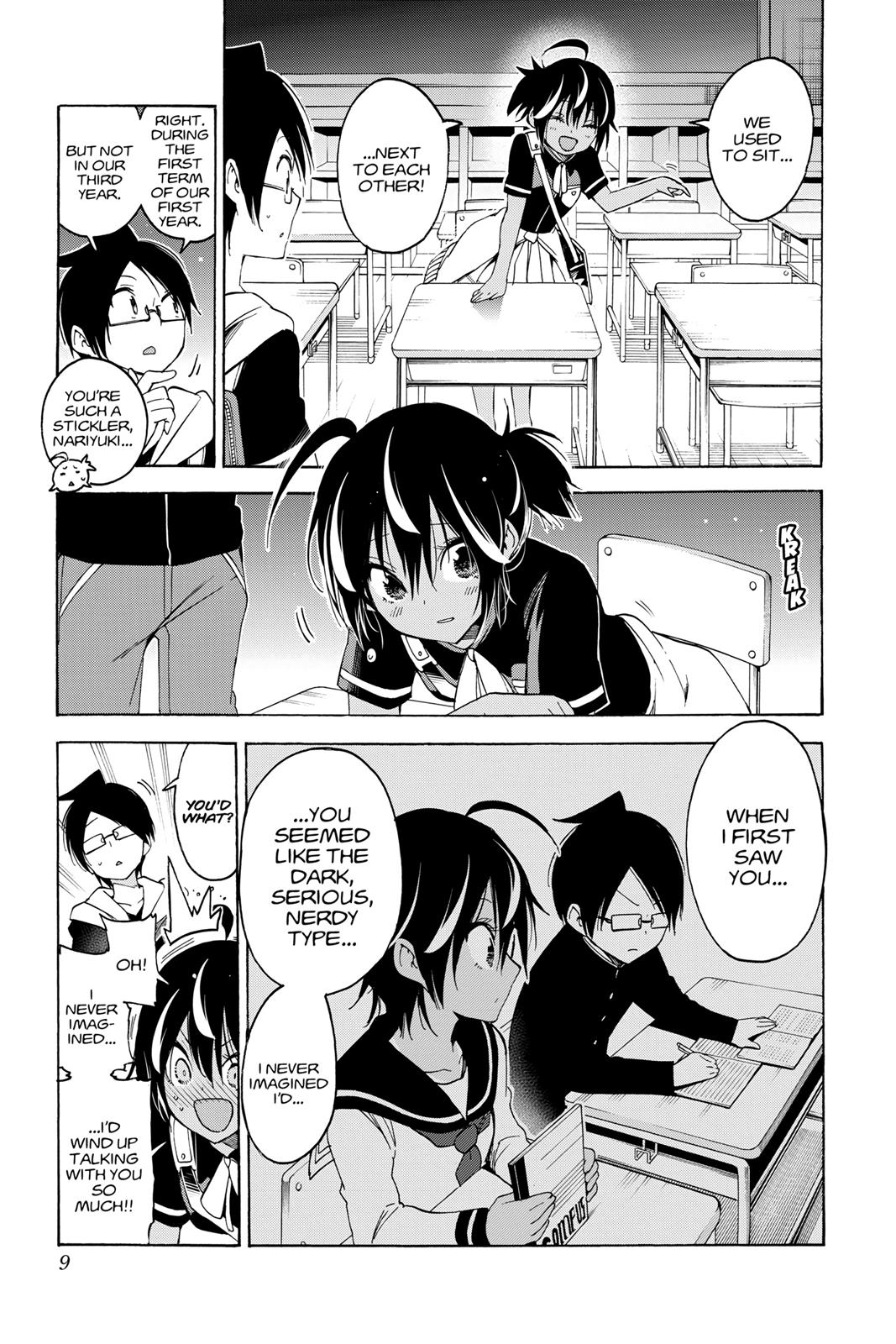 We Never Learn Chapter 43 - Page 9
