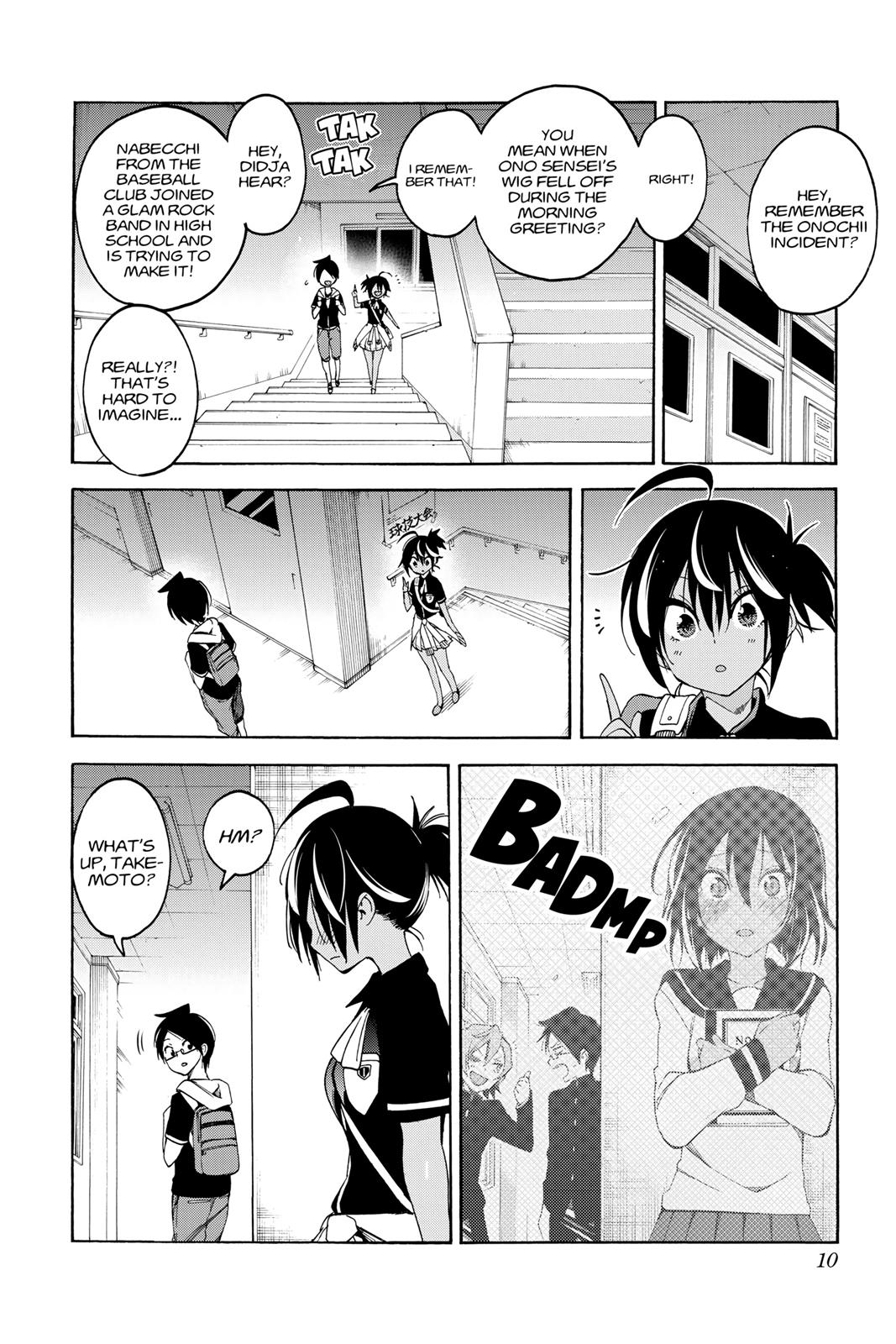 We Never Learn Chapter 43 - Page 10
