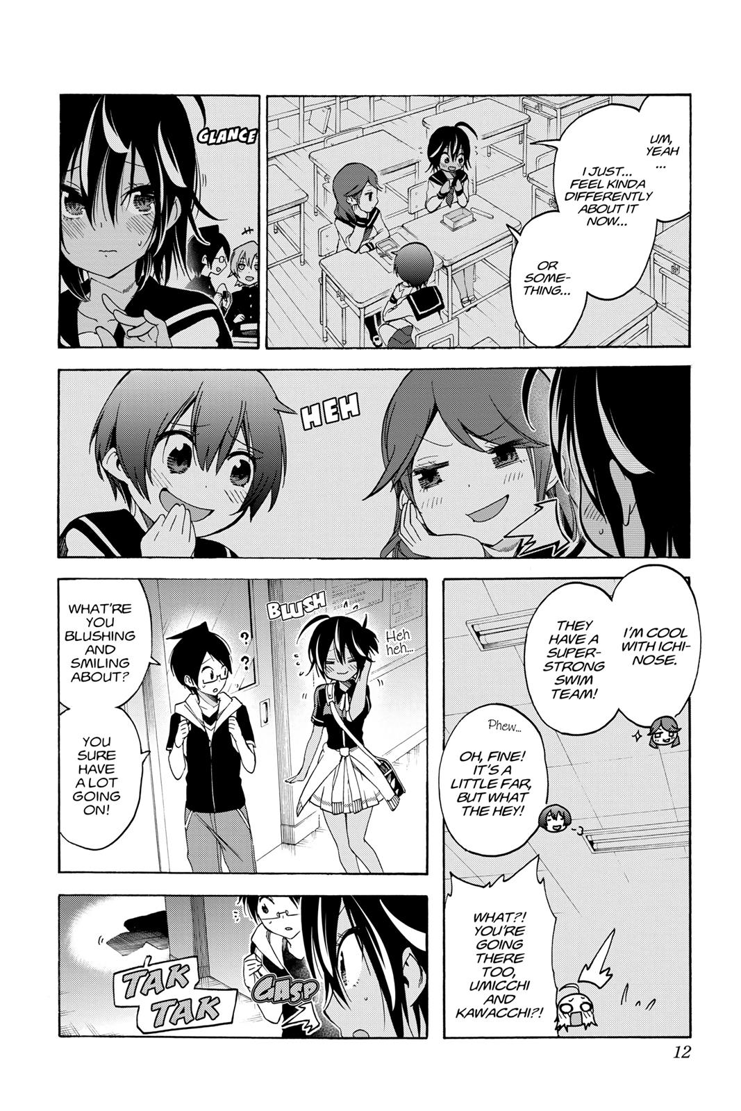 We Never Learn Chapter 43 - Page 12