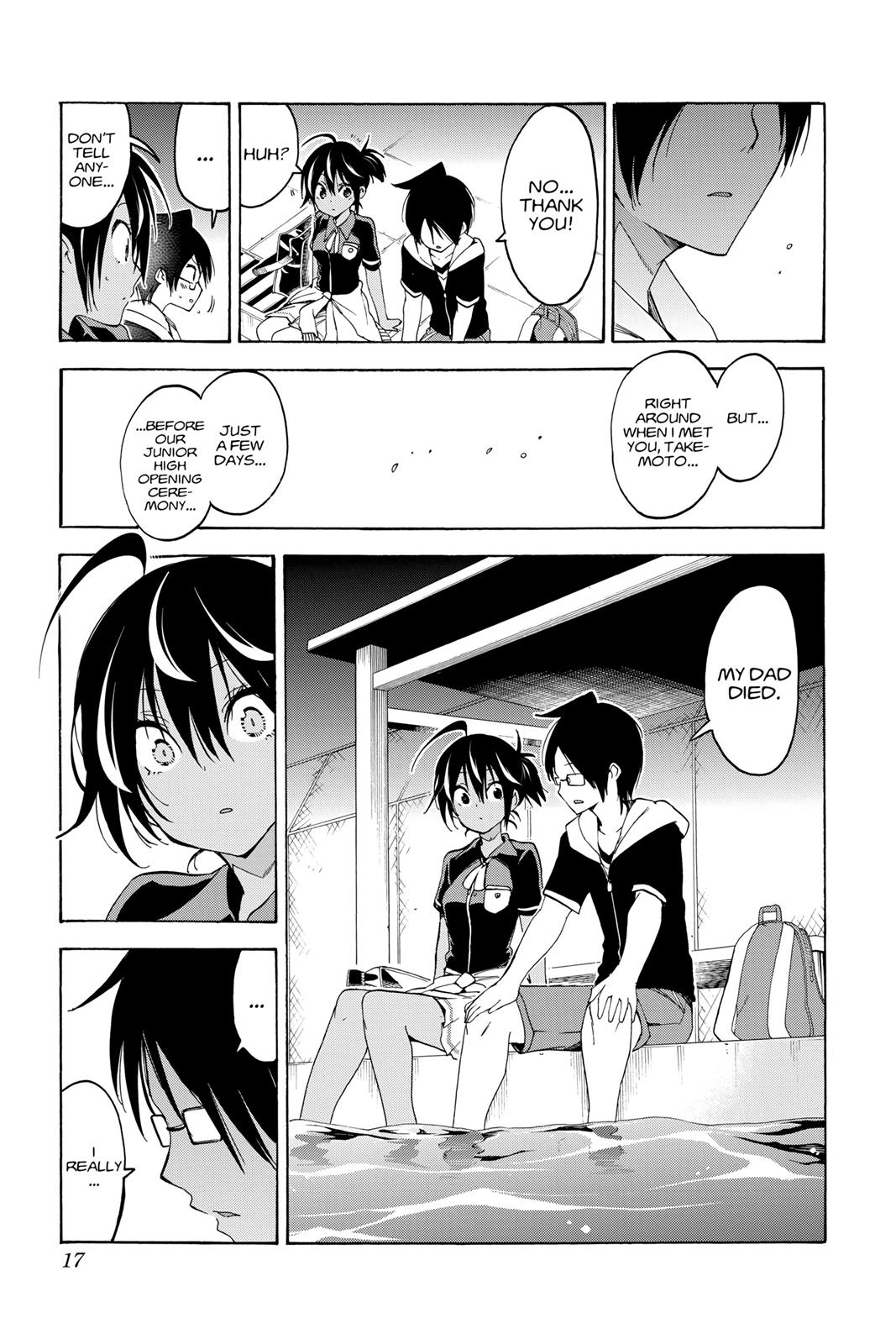 We Never Learn Chapter 43 - Page 17