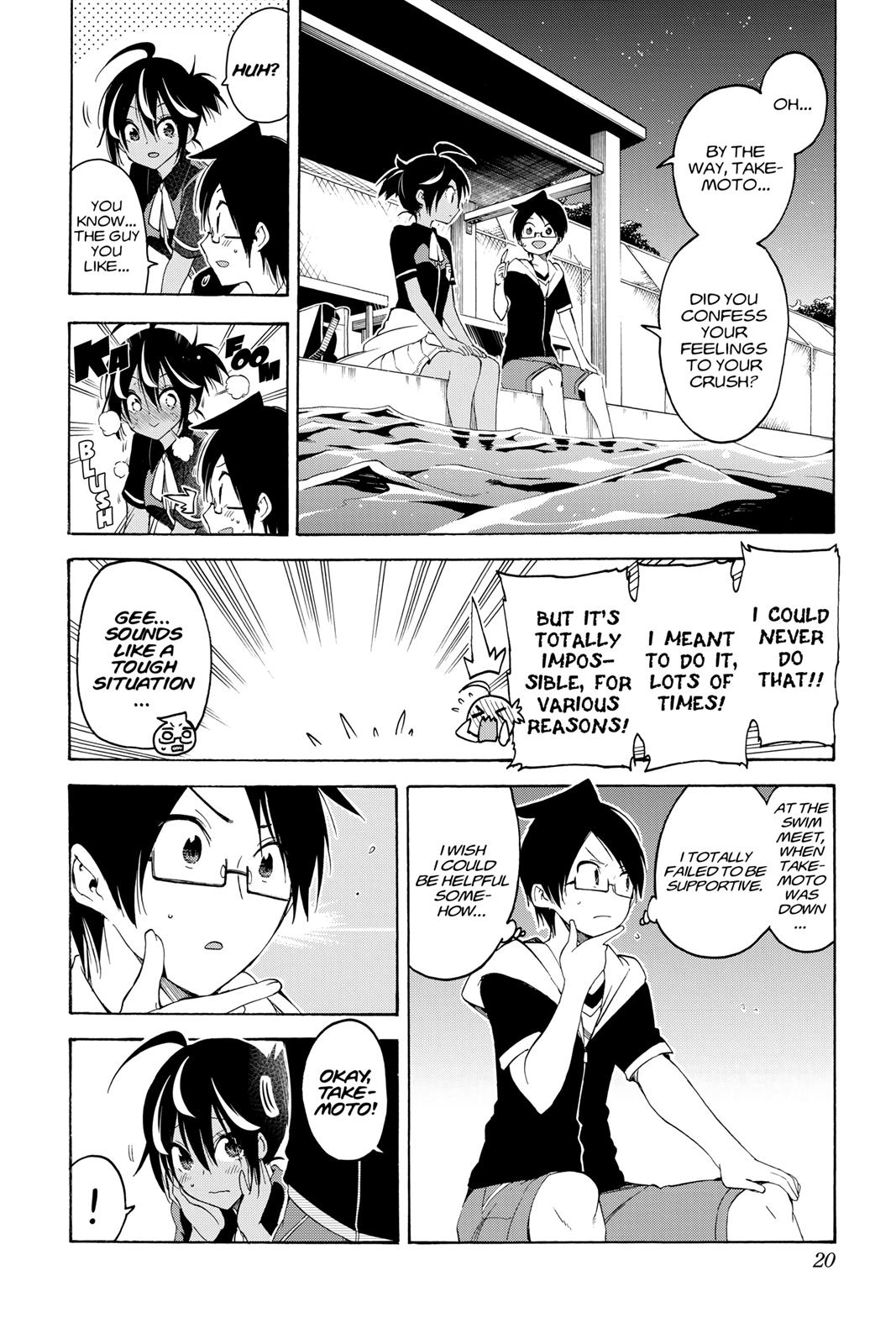 We Never Learn Chapter 43 - Page 20