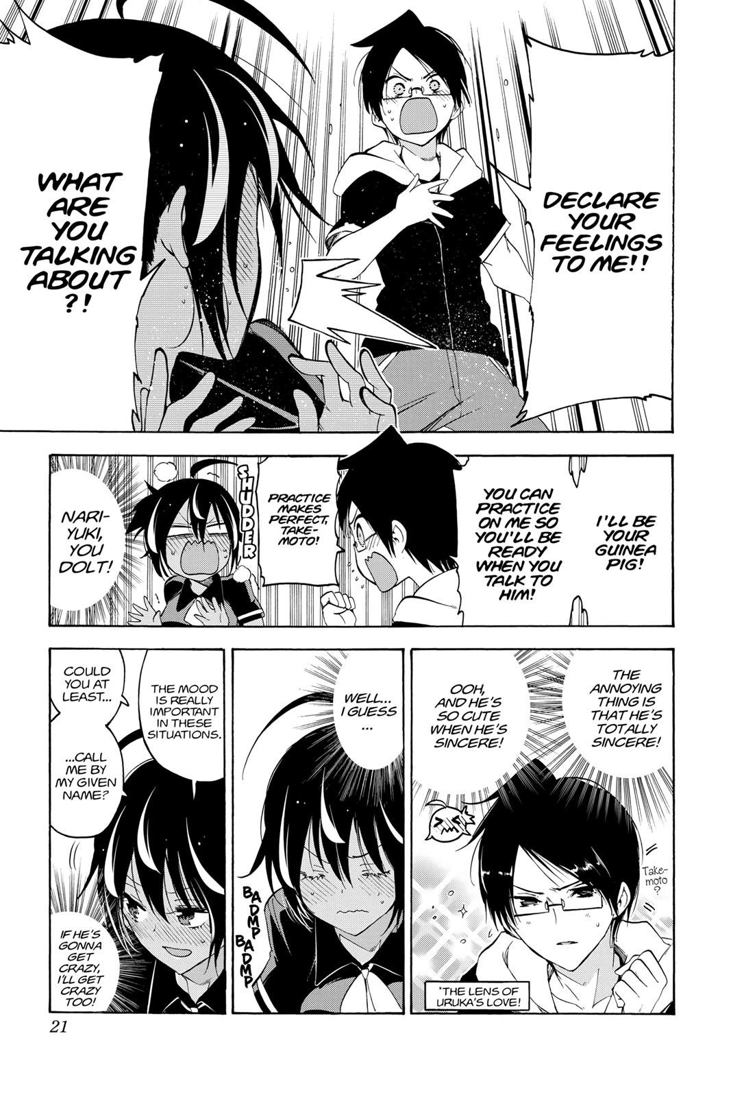 We Never Learn Chapter 43 - Page 21