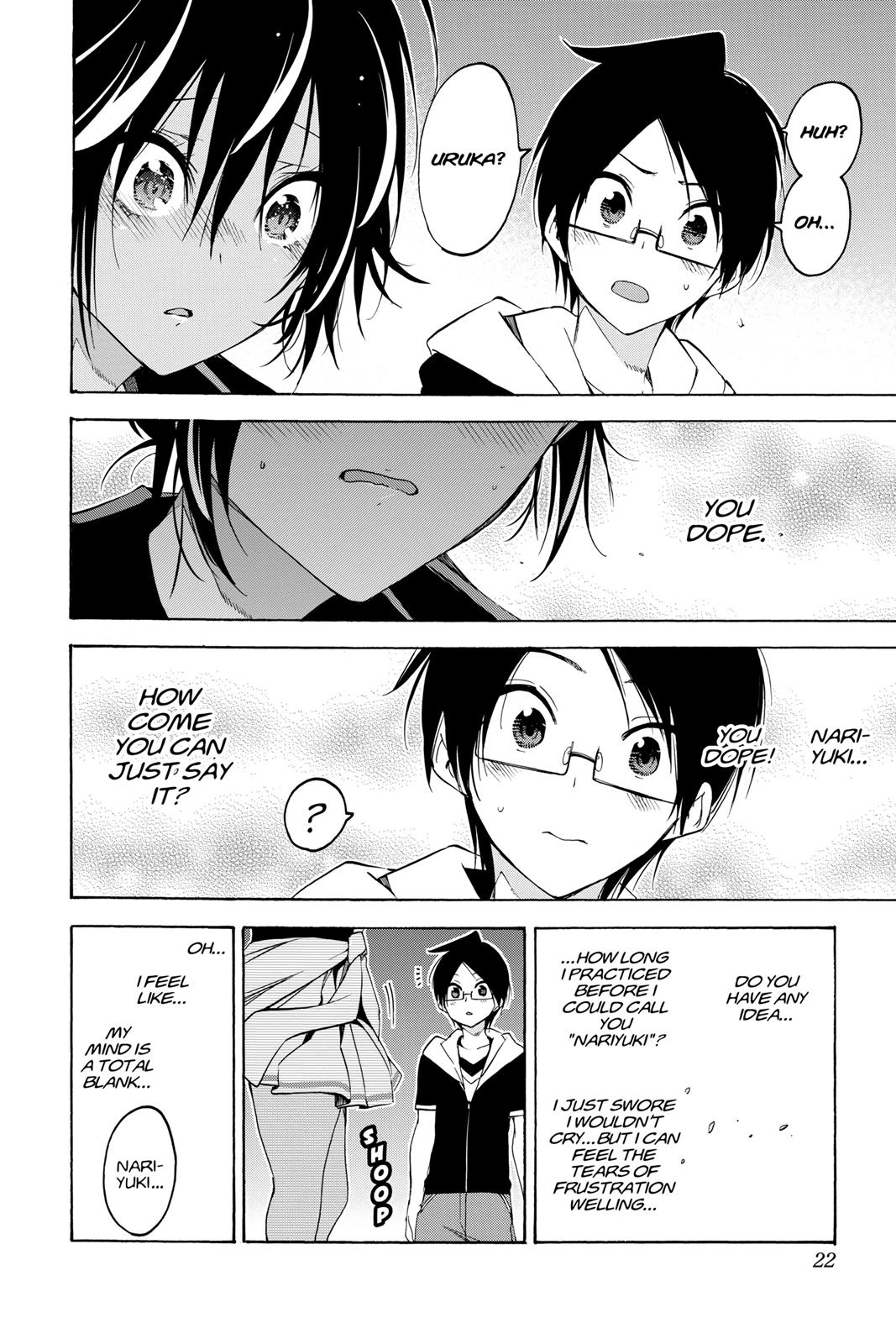 We Never Learn Chapter 43 - Page 22