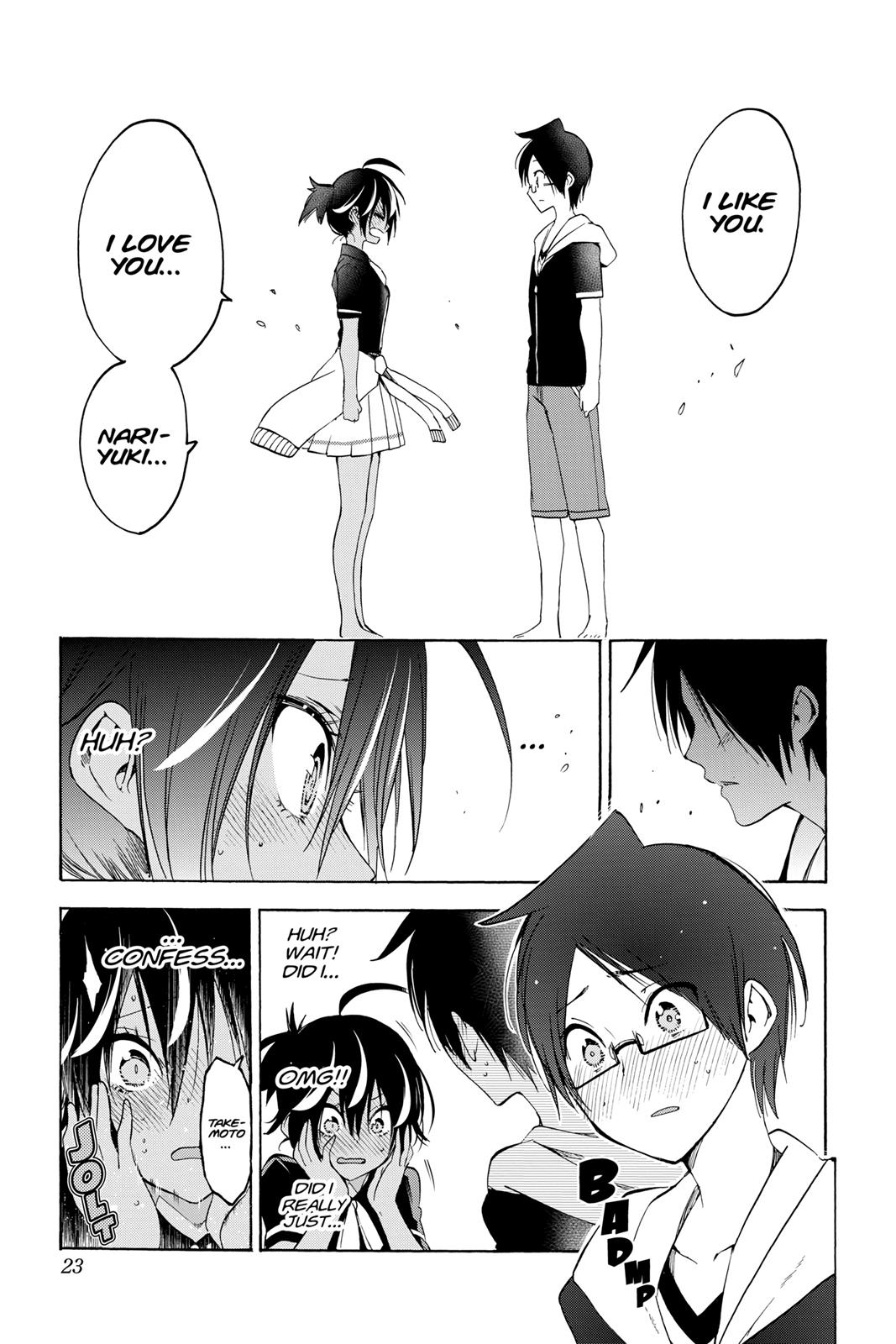 We Never Learn Chapter 43 - Page 23