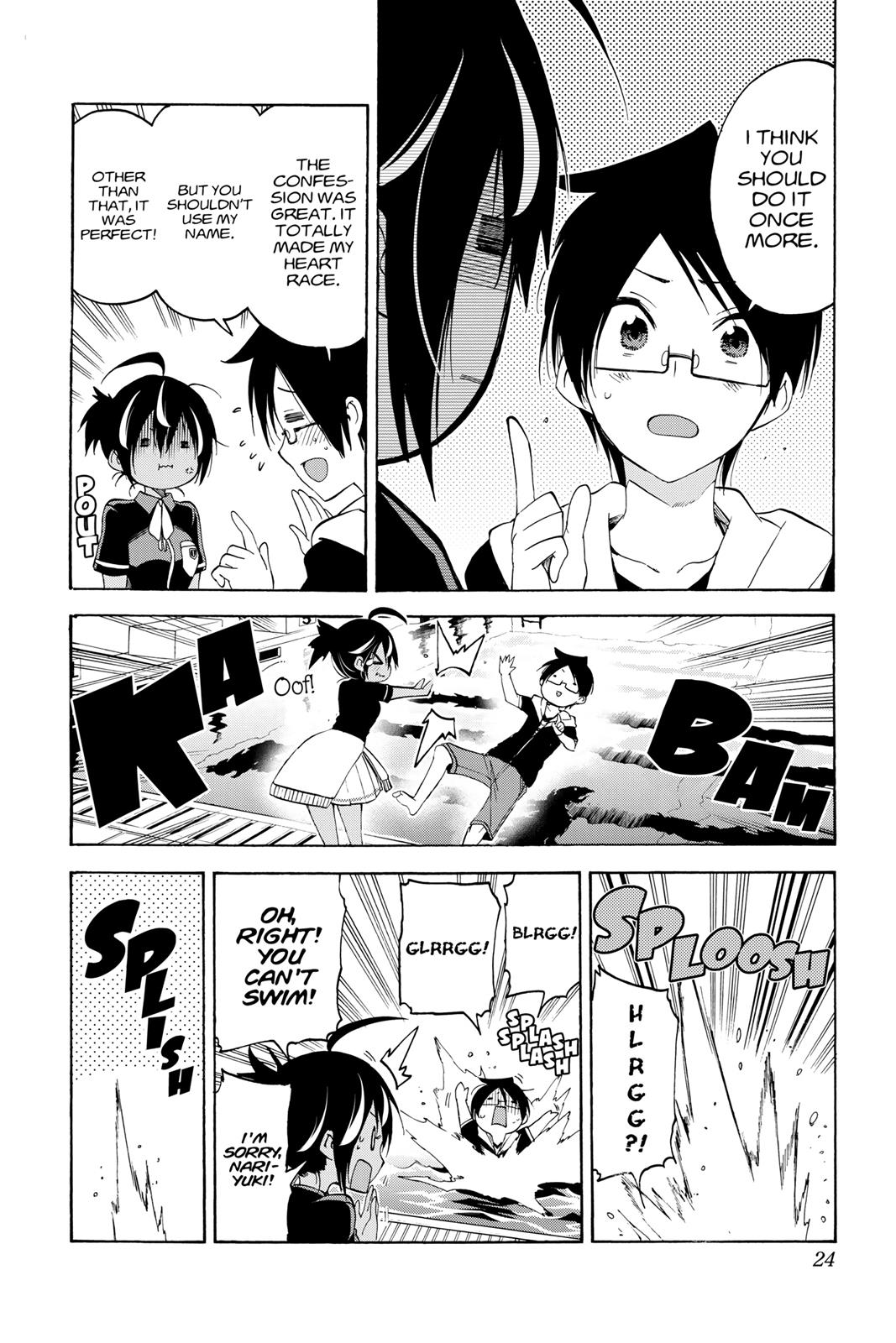 We Never Learn Chapter 43 - Page 24