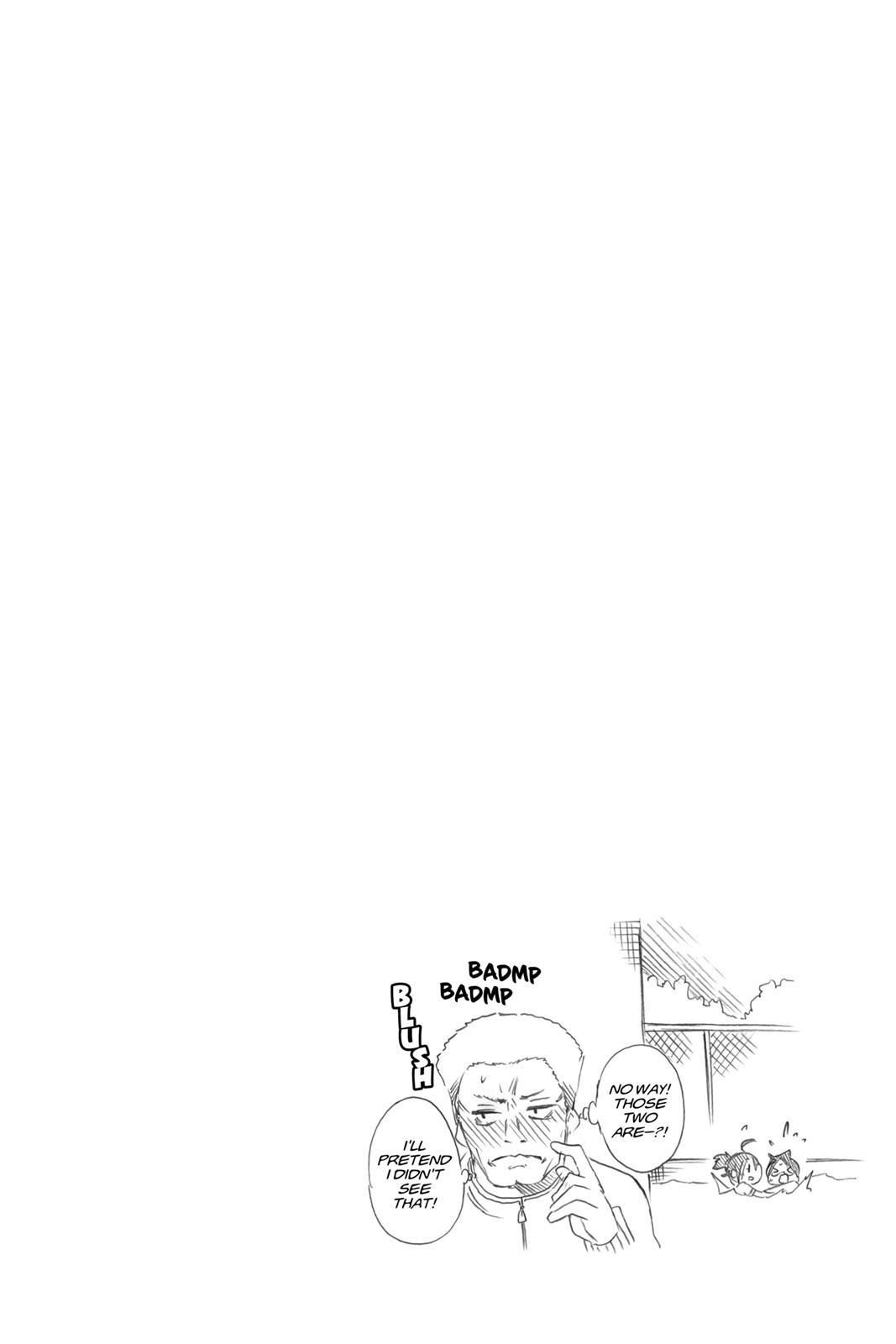 We Never Learn Chapter 43 - Page 26