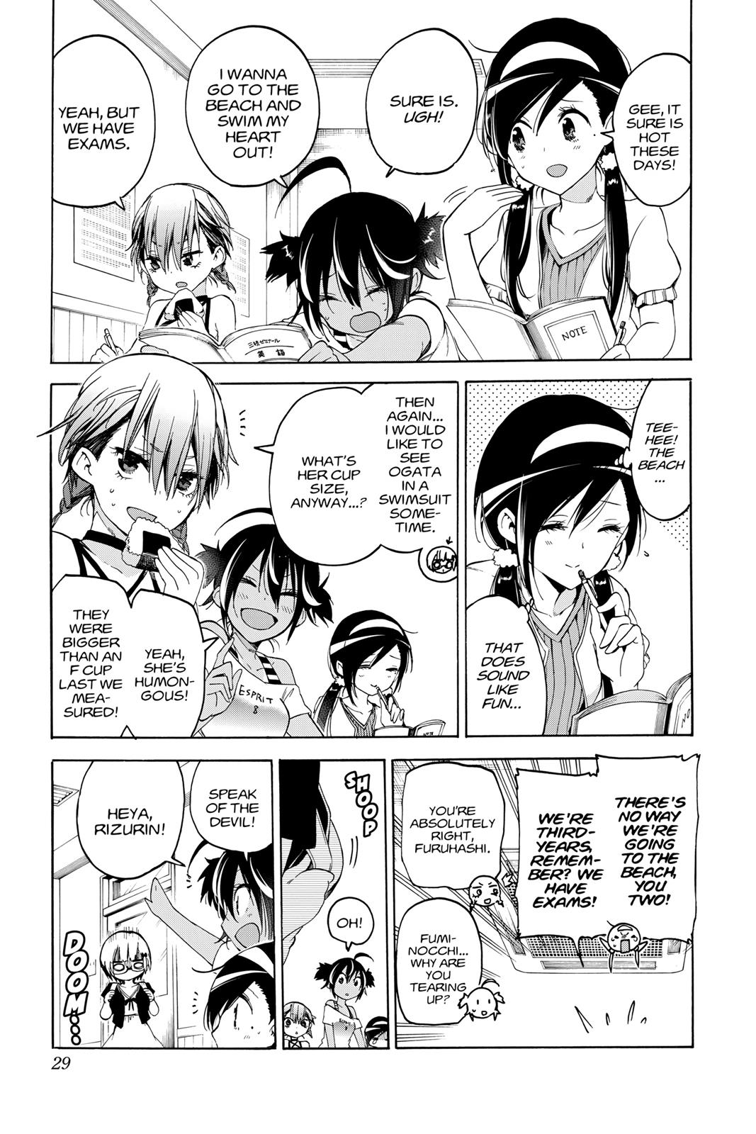 We Never Learn Chapter 44 - Page 3