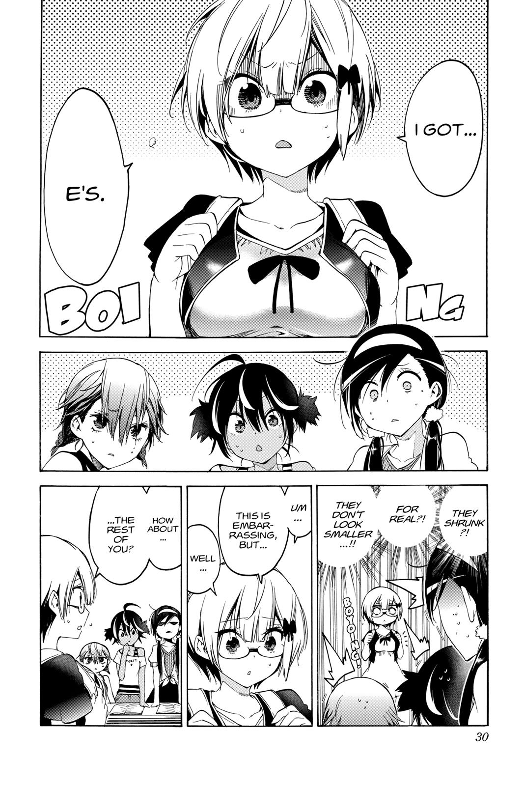 We Never Learn Chapter 44 - Page 4