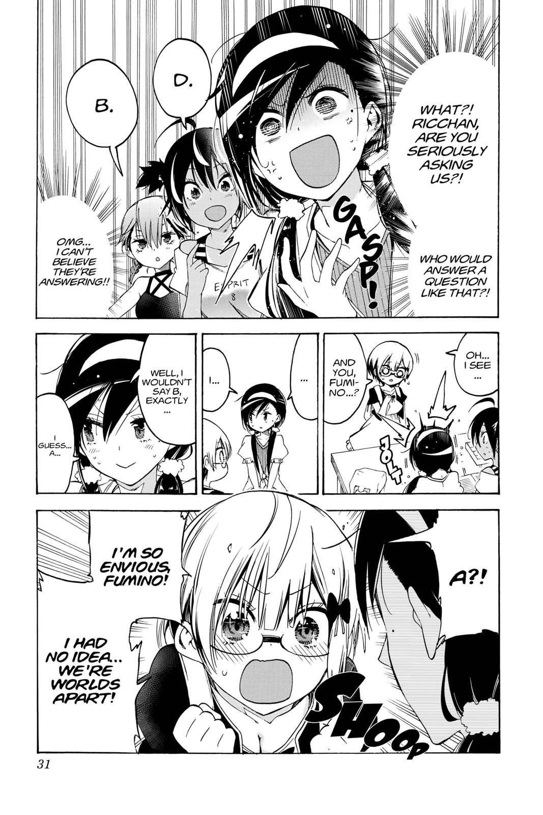 We Never Learn Chapter 44 - Page 5