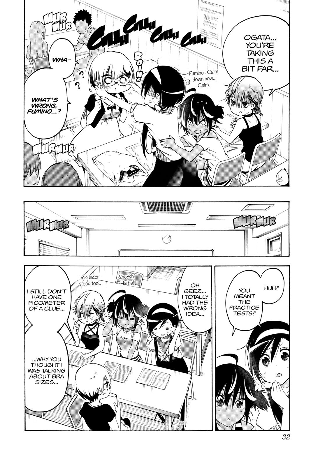 We Never Learn Chapter 44 - Page 6
