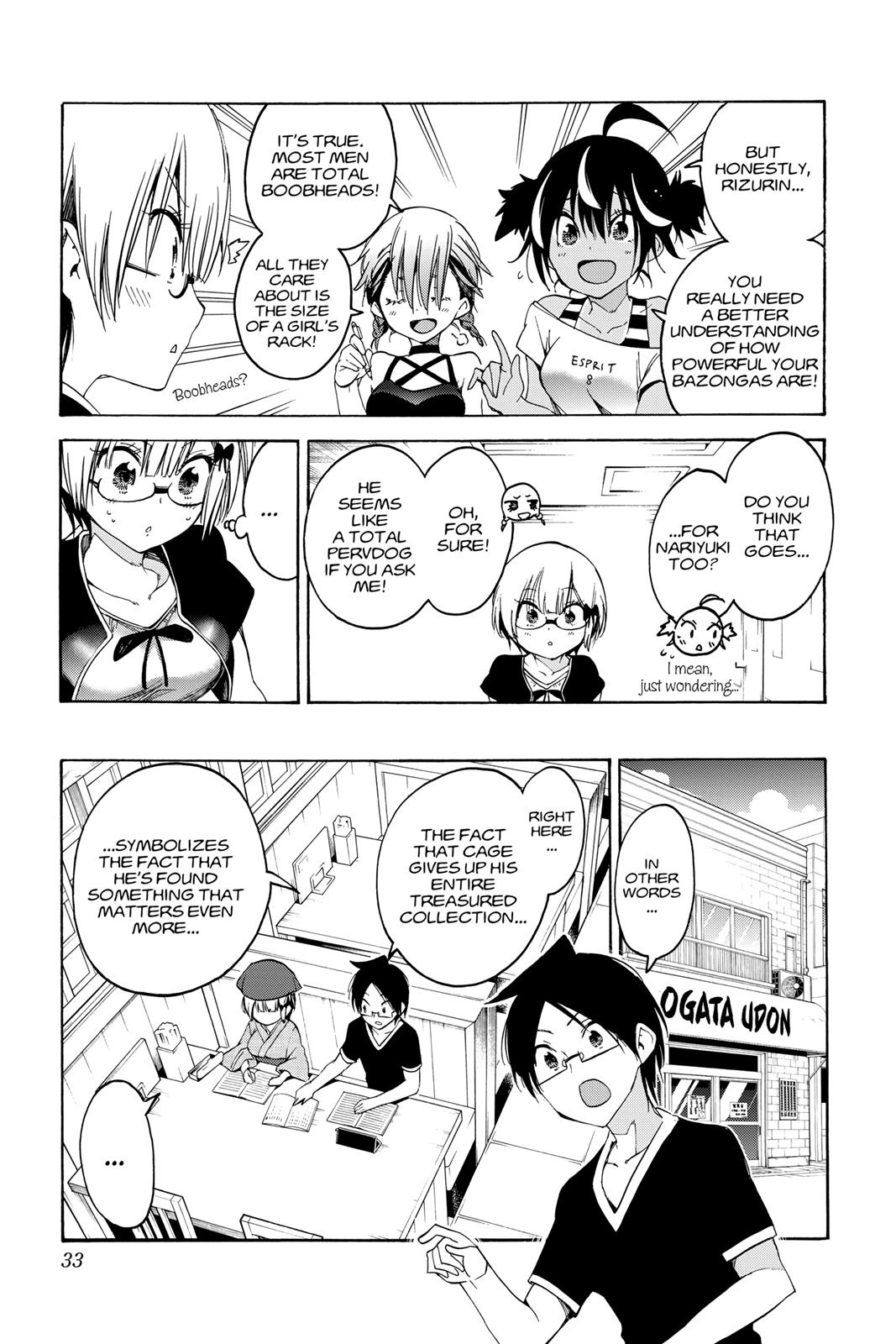 We Never Learn Chapter 44 - Page 7