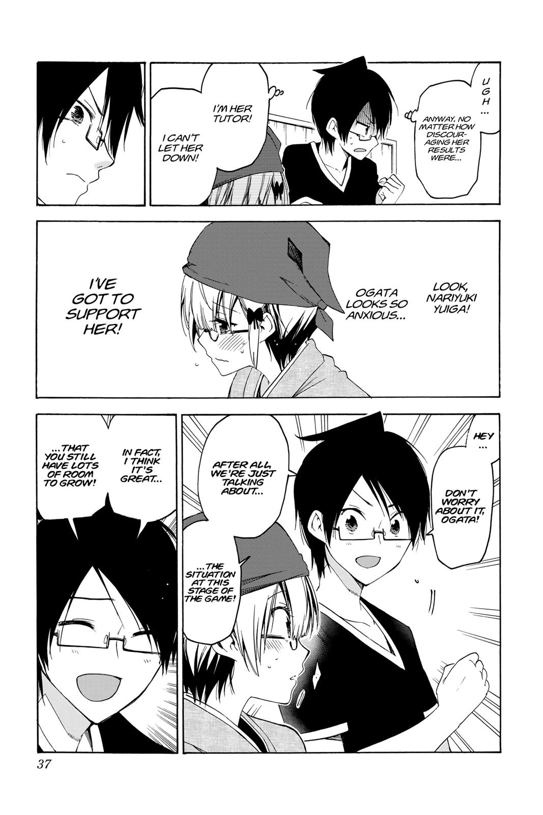 We Never Learn Chapter 44 - Page 11