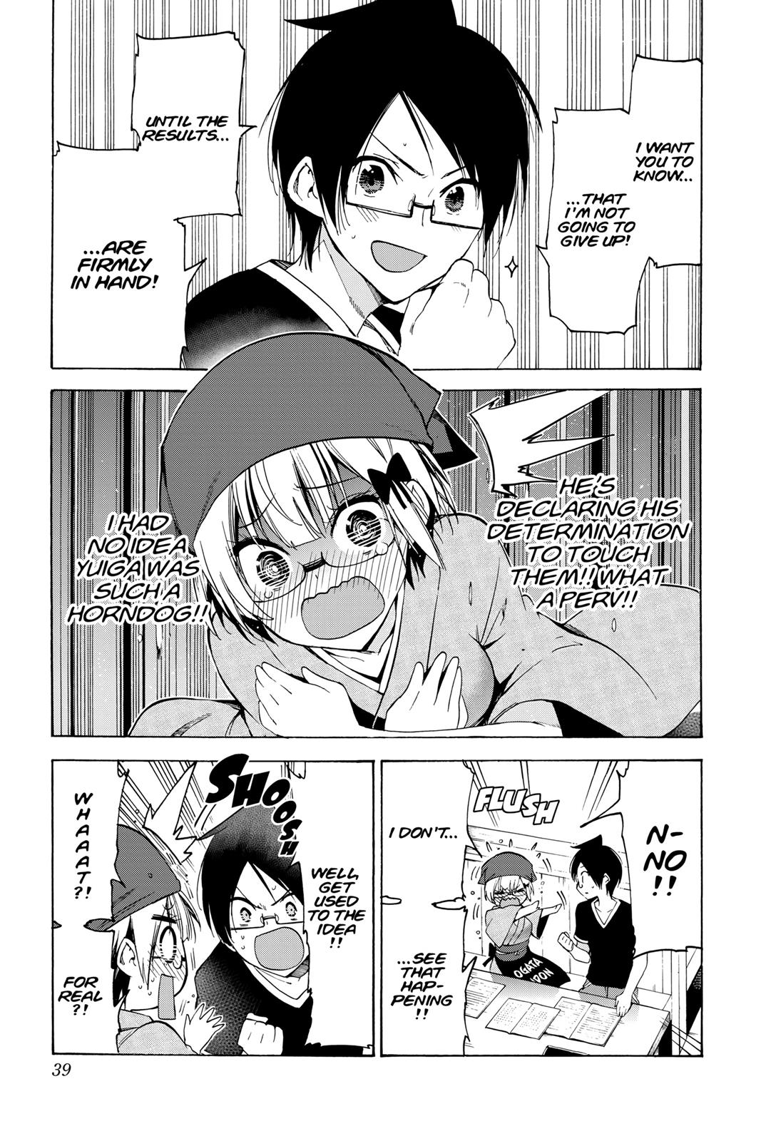 We Never Learn Chapter 44 - Page 13