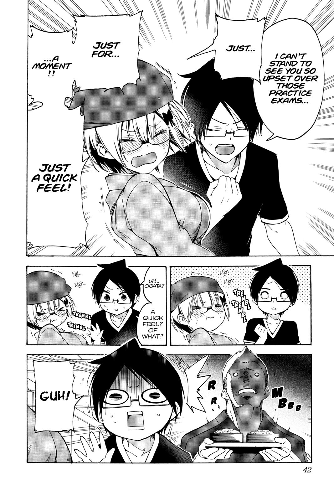We Never Learn Chapter 44 - Page 16