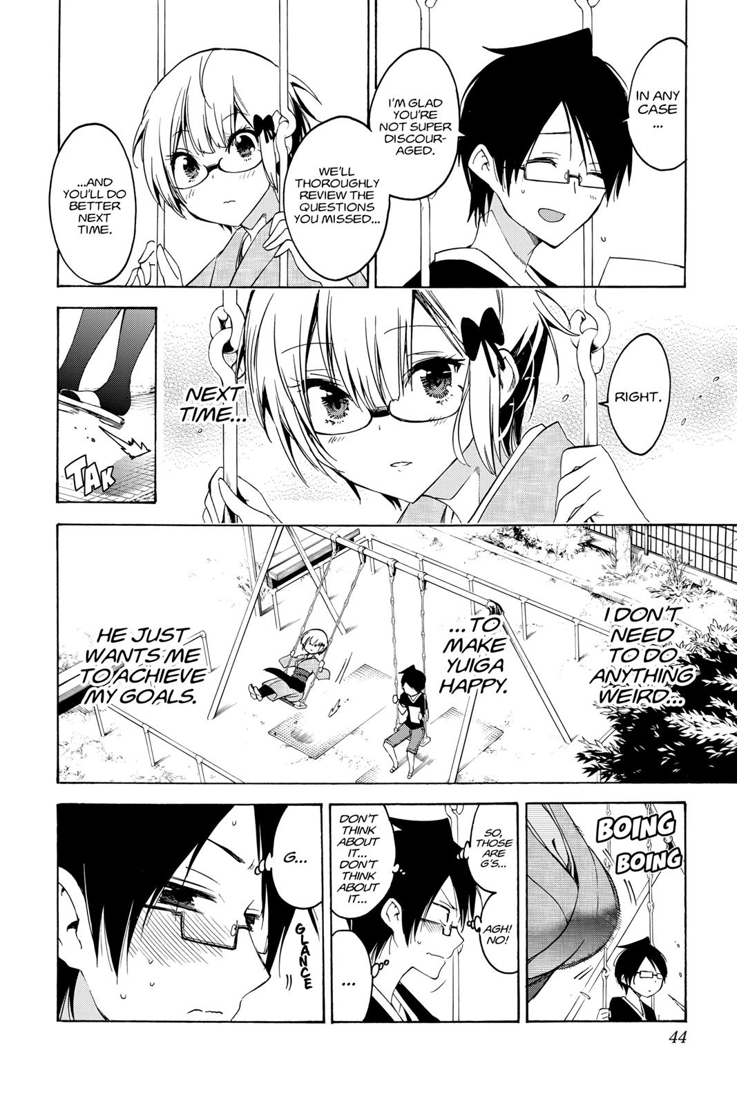 We Never Learn Chapter 44 - Page 18