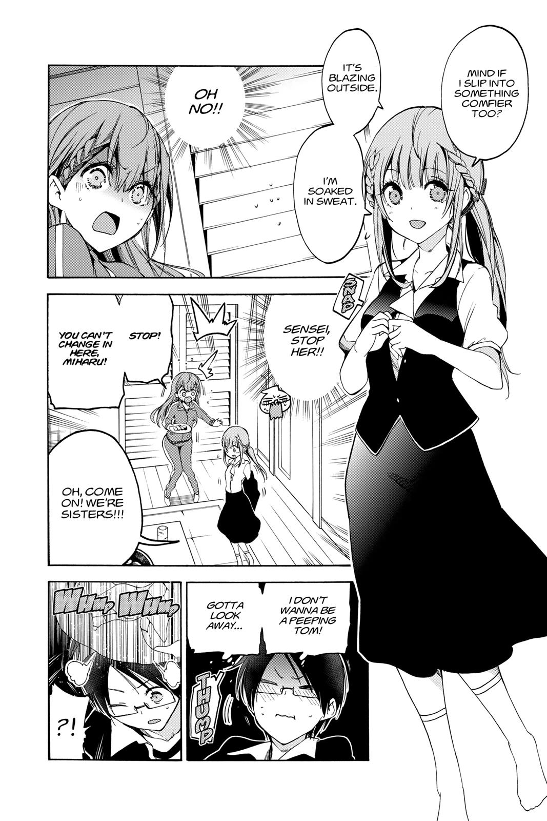 We Never Learn Chapter 45 - Page 10