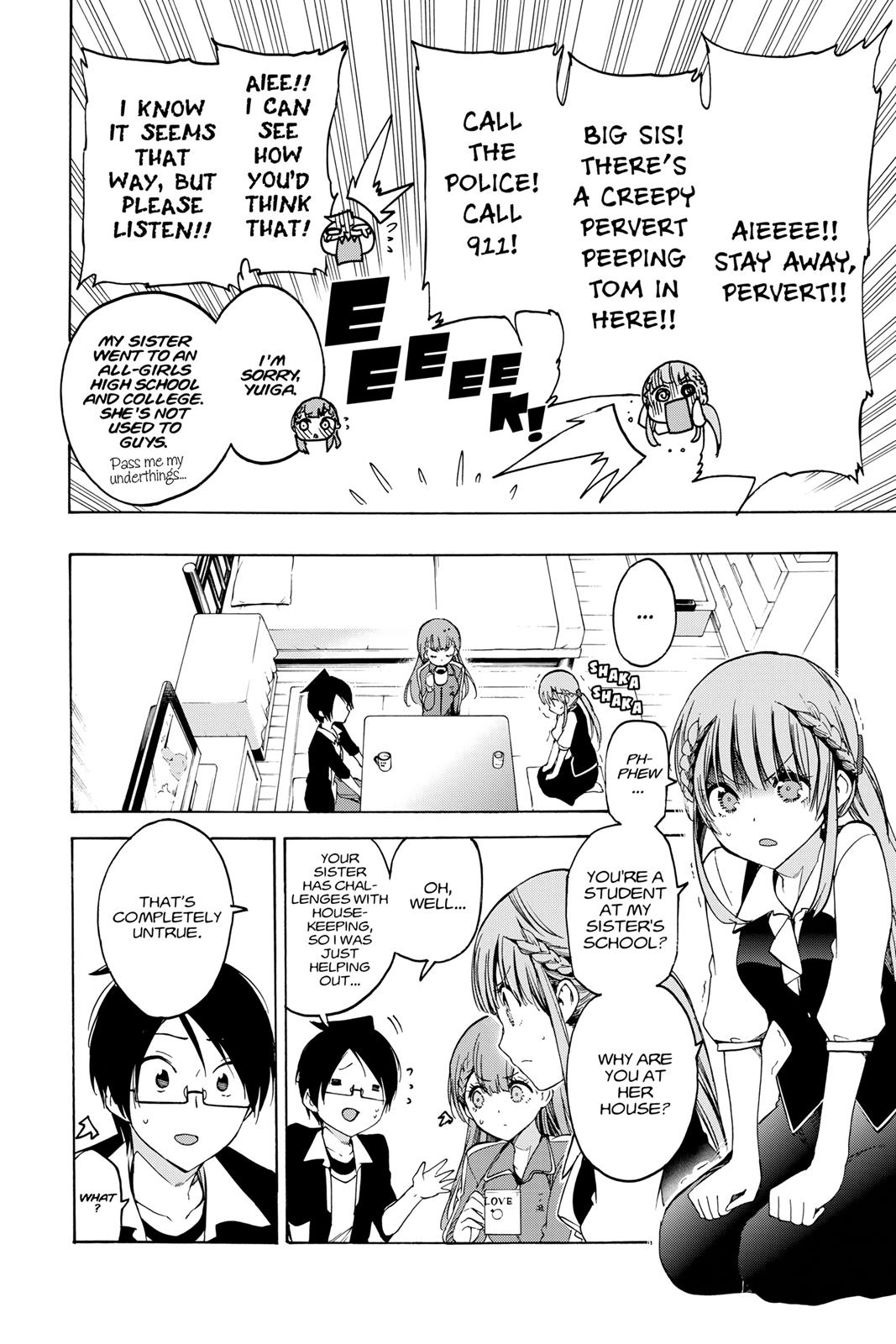 We Never Learn Chapter 45 - Page 12