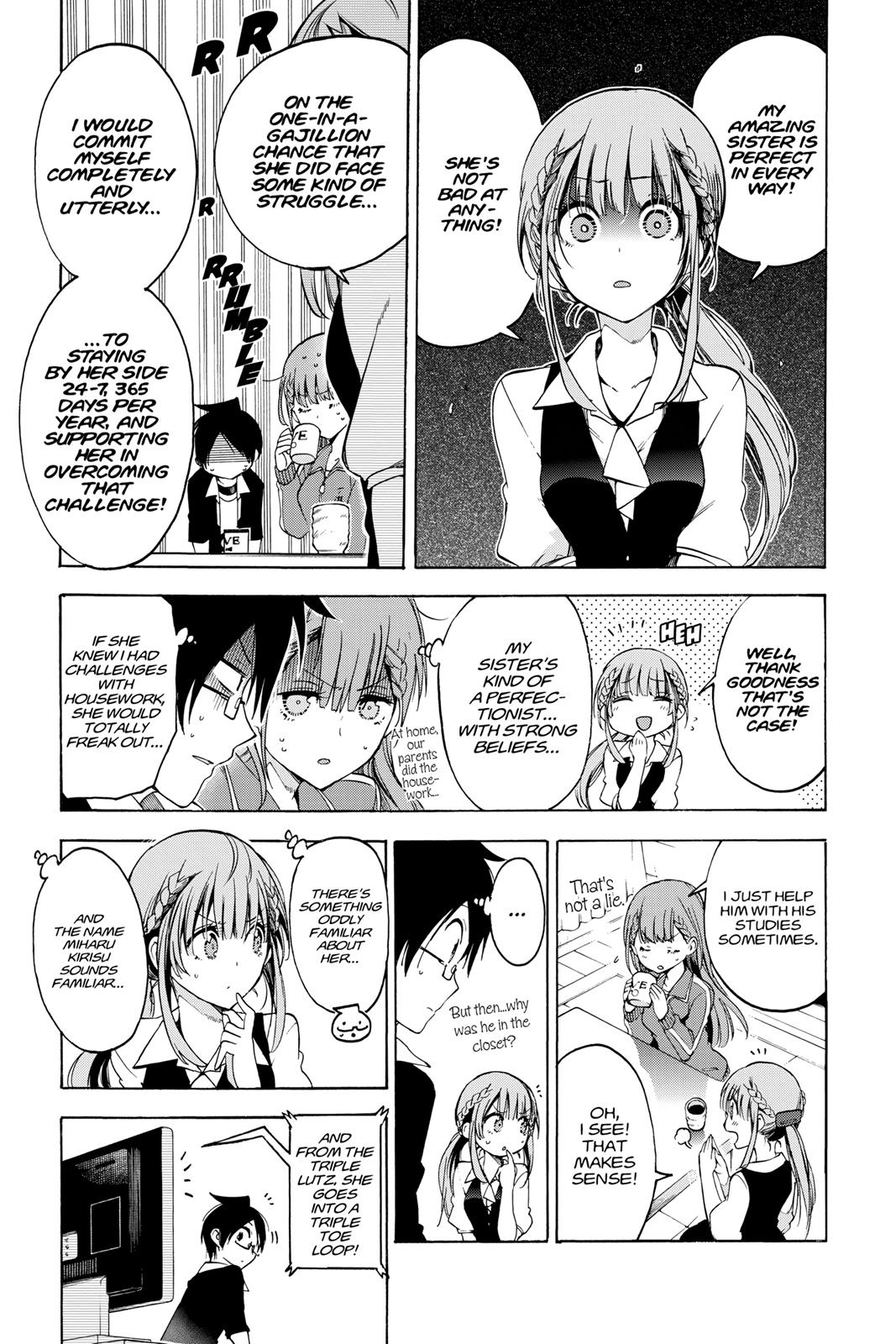 We Never Learn Chapter 45 - Page 13