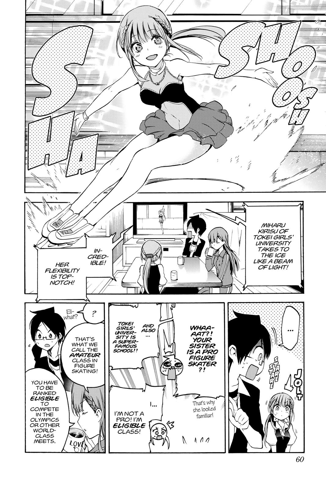 We Never Learn Chapter 45 - Page 14