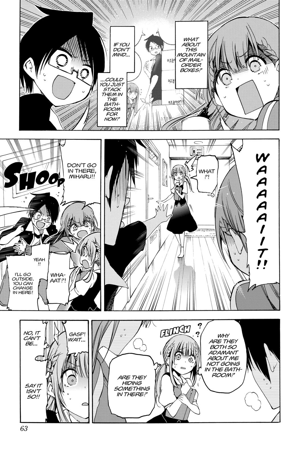 We Never Learn Chapter 45 - Page 17