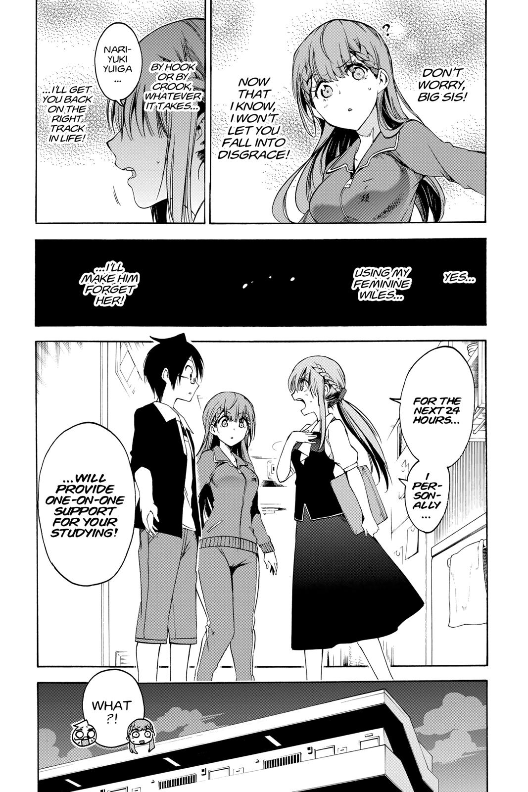We Never Learn Chapter 45 - Page 19