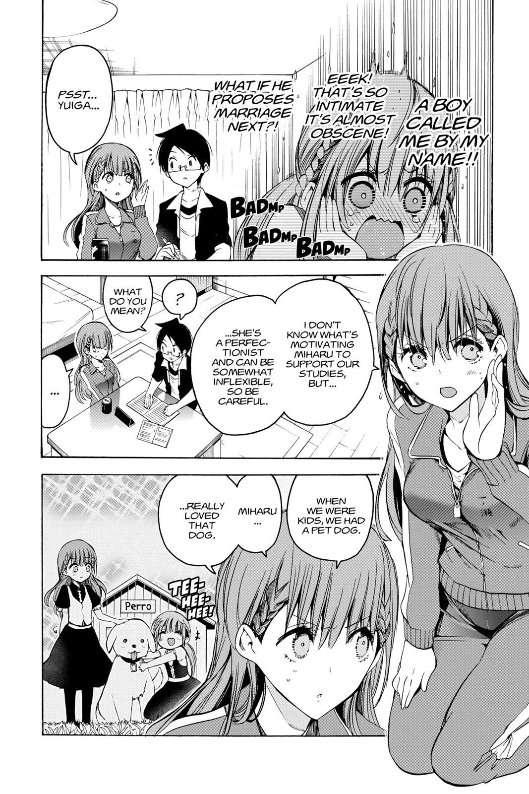 We Never Learn Chapter 46 - Page 4