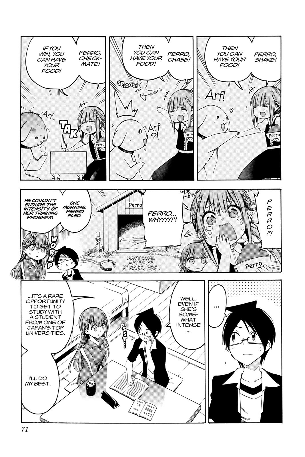 We Never Learn Chapter 46 - Page 5