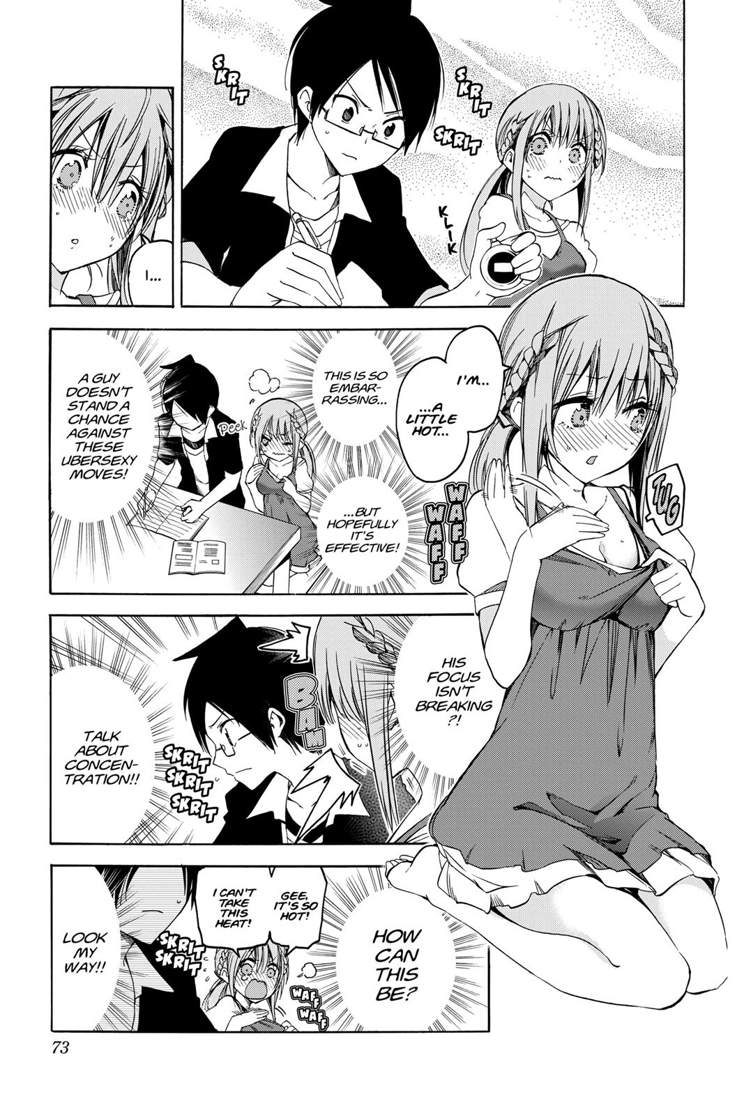 We Never Learn Chapter 46 - Page 7