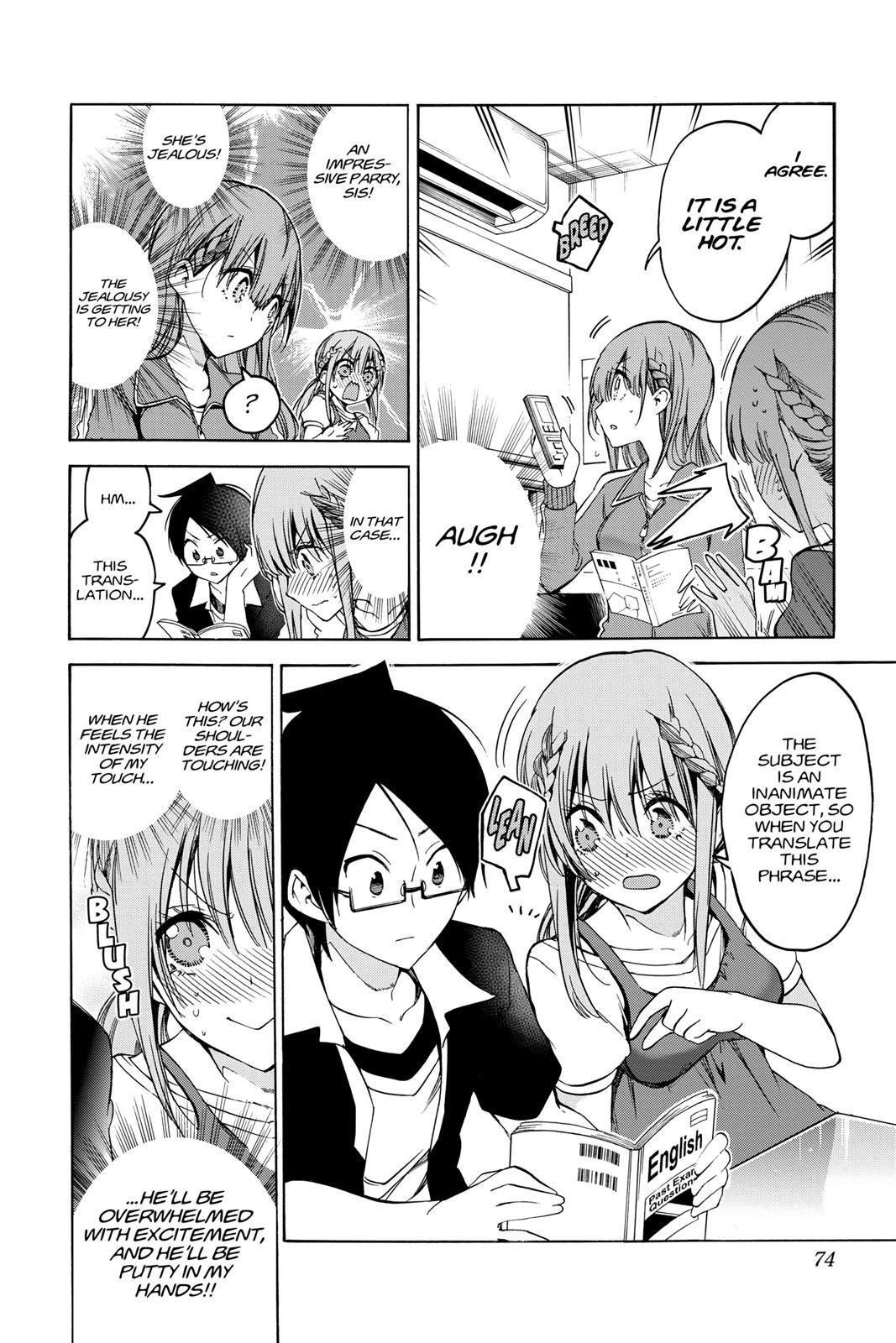 We Never Learn Chapter 46 - Page 8