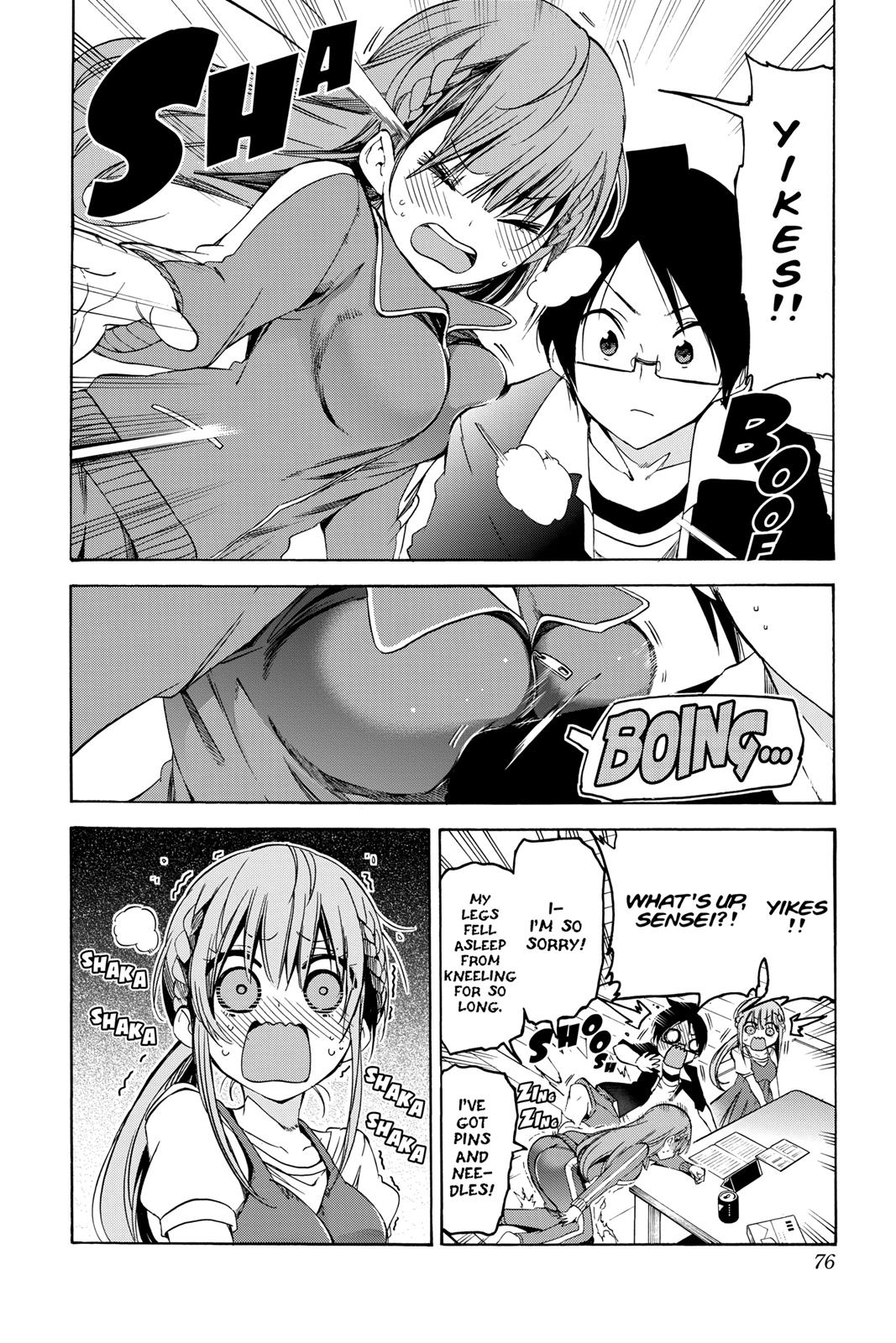 We Never Learn Chapter 46 - Page 10