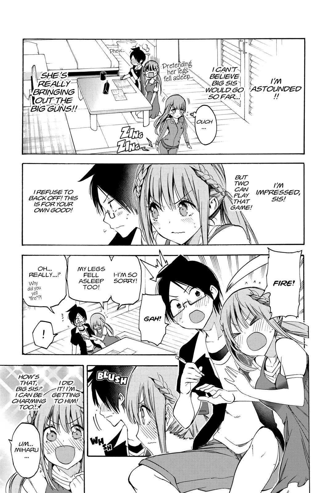 We Never Learn Chapter 46 - Page 11