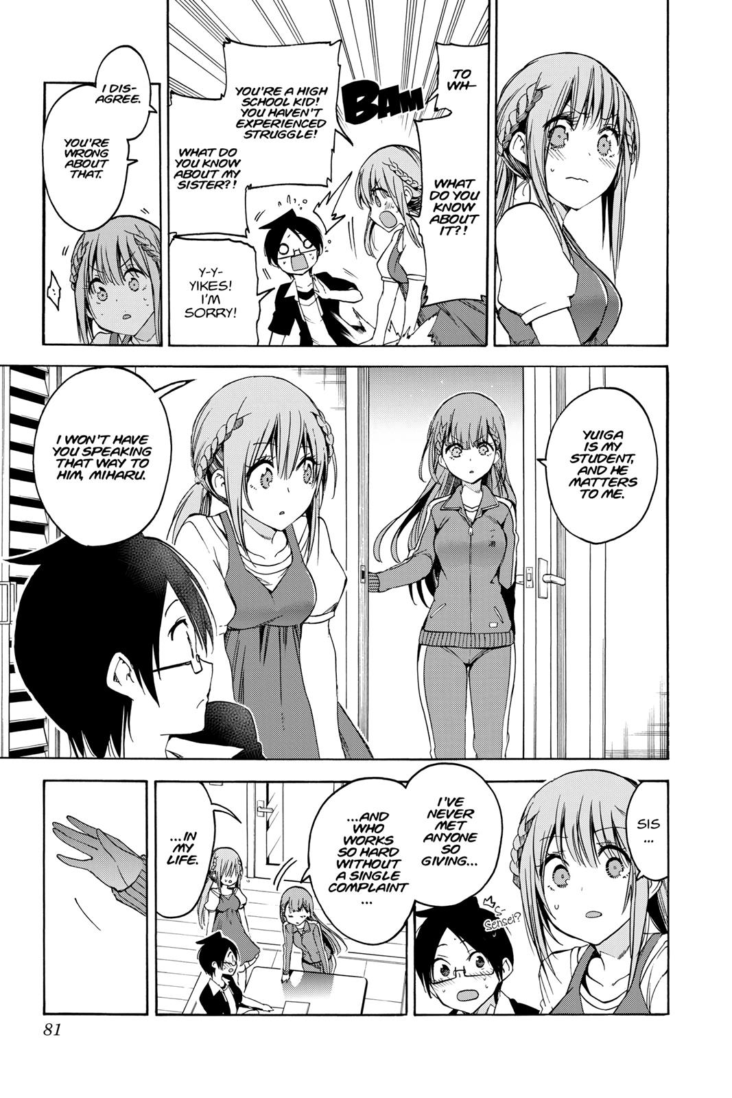 We Never Learn Chapter 46 - Page 15