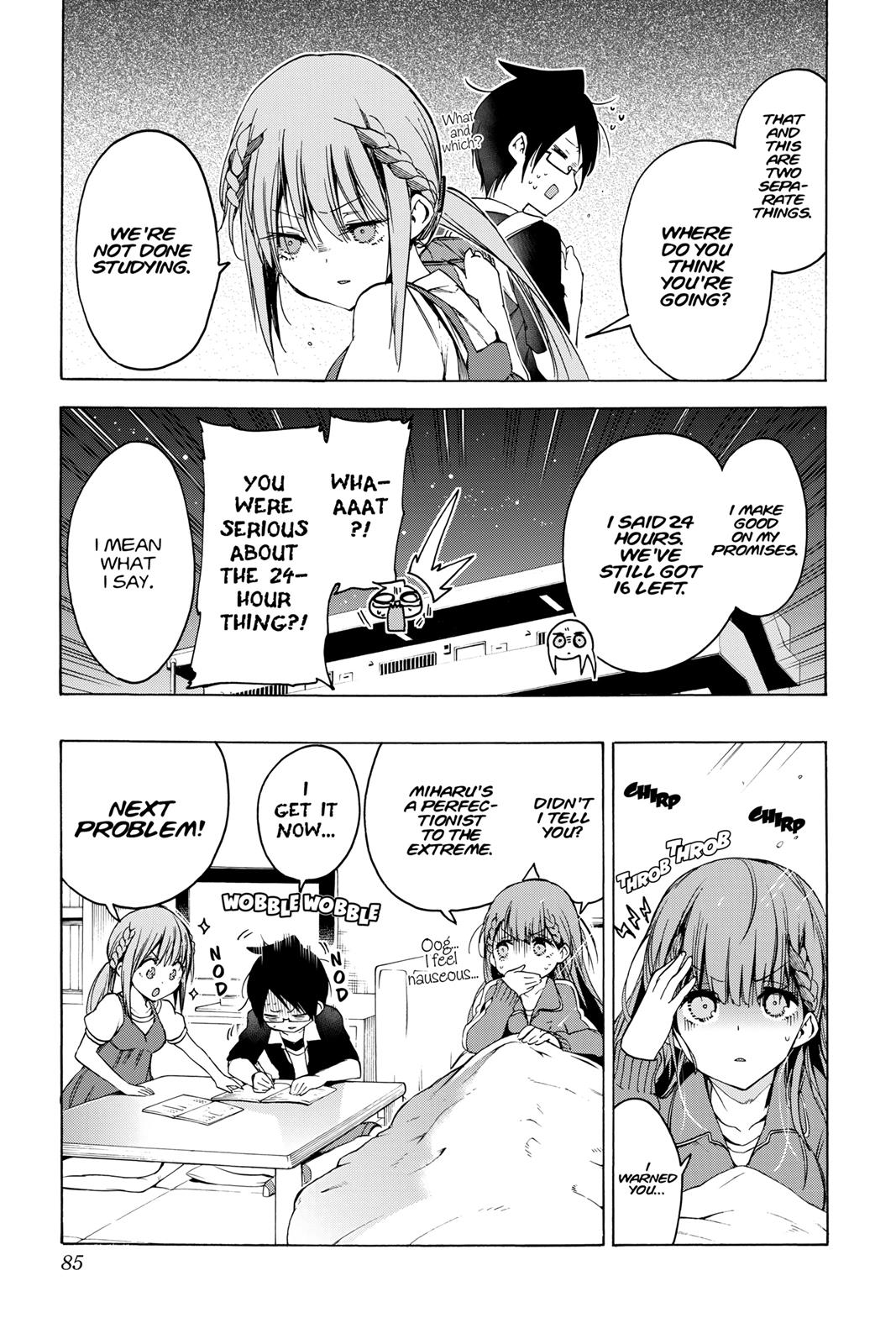 We Never Learn Chapter 46 - Page 19