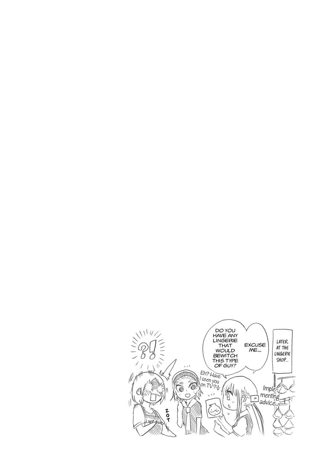 We Never Learn Chapter 46 - Page 20