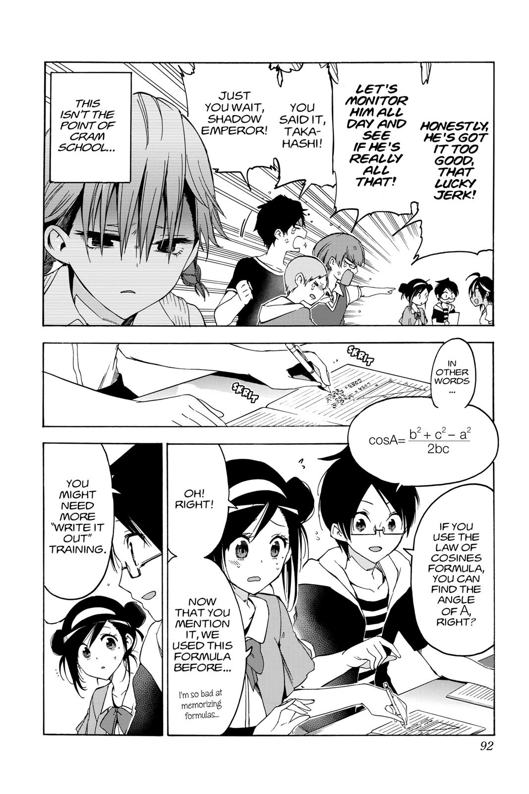 We Never Learn Chapter 47 - Page 6