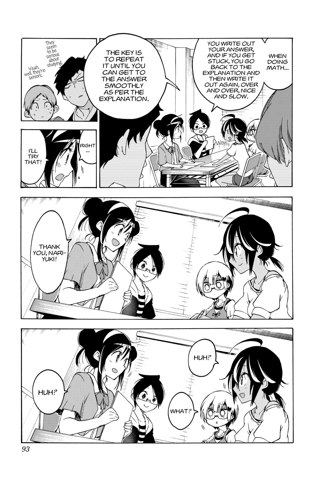 We Never Learn Chapter 47 - Page 7